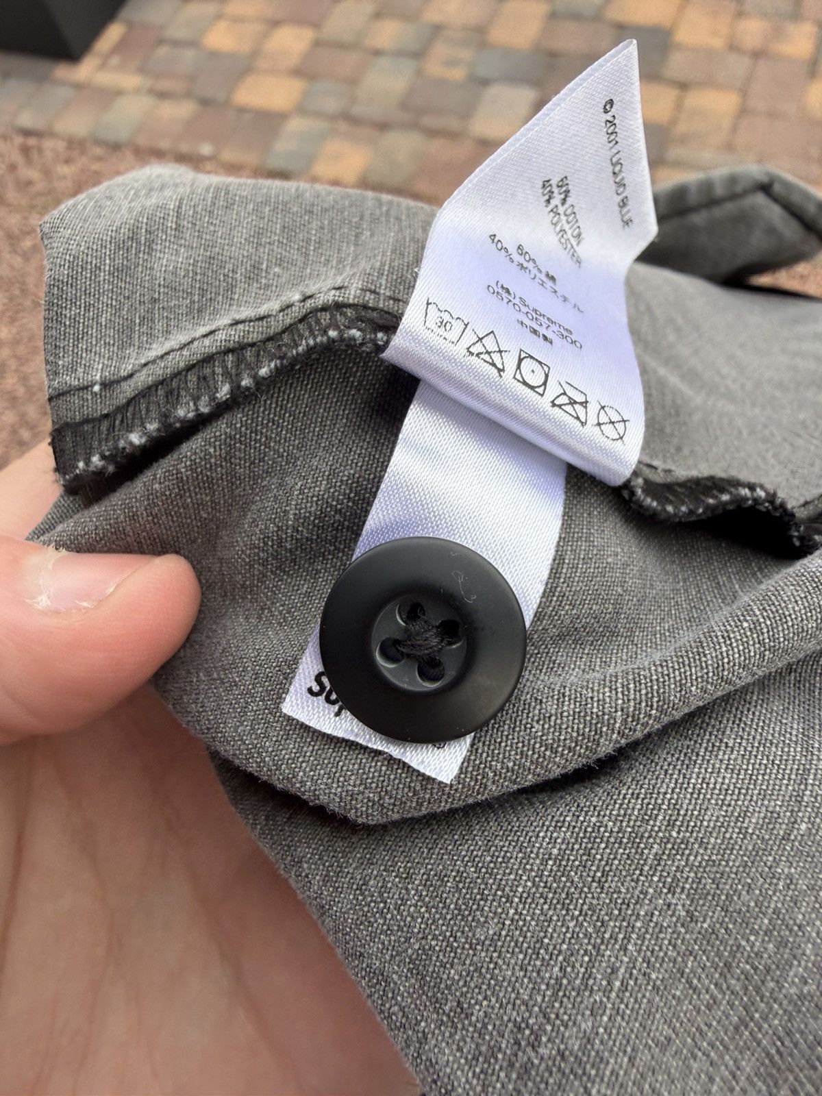 Supreme Supreme Skull Pile Work Jacket XL Flawless Condition Size US XL / EU 56 / 4 - 11 Thumbnail