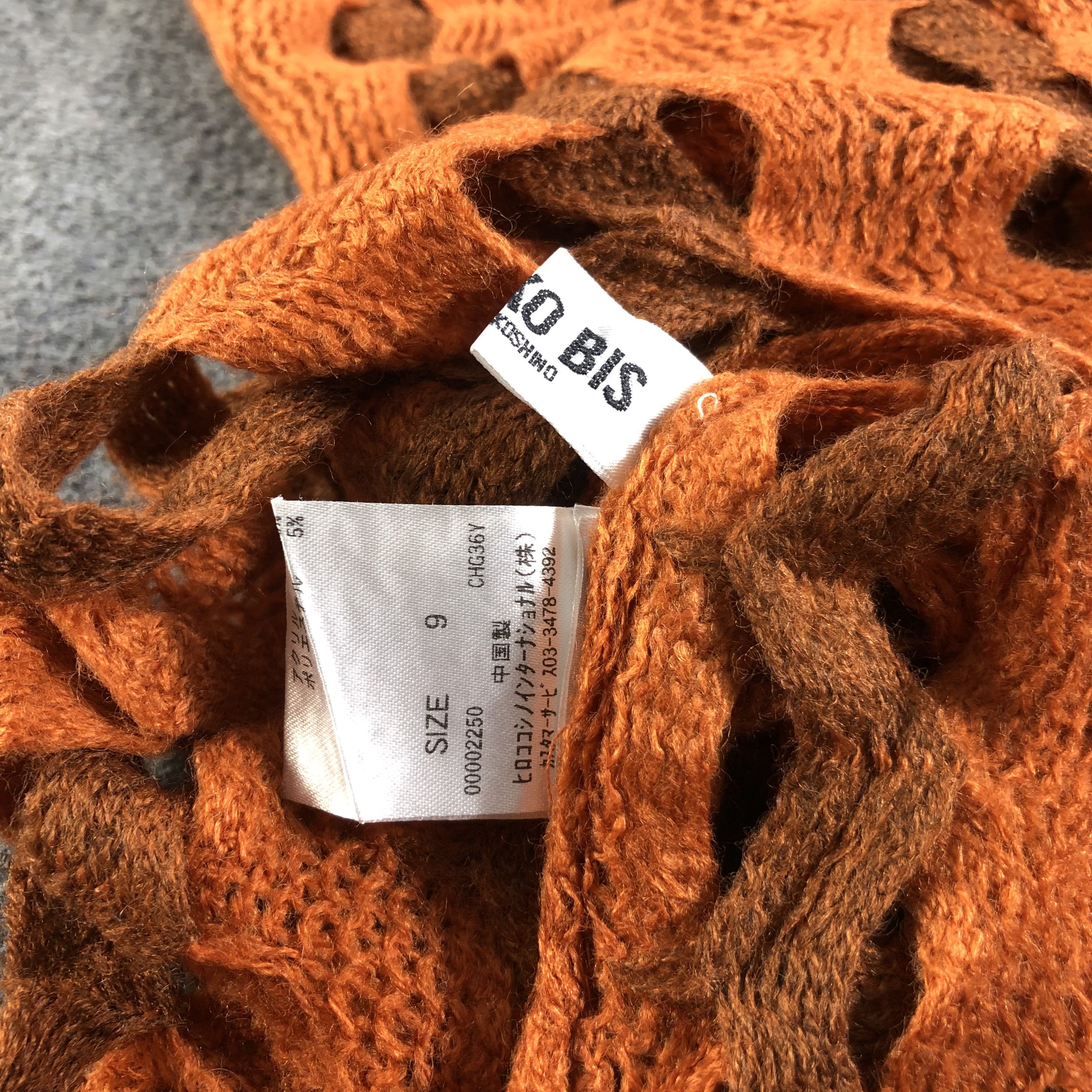 Hiroko Koshino Homme Hiroko Koshino Infinity Fishnet Scarf Muffler V1354 Size ONE SIZE - 5 Thumbnail