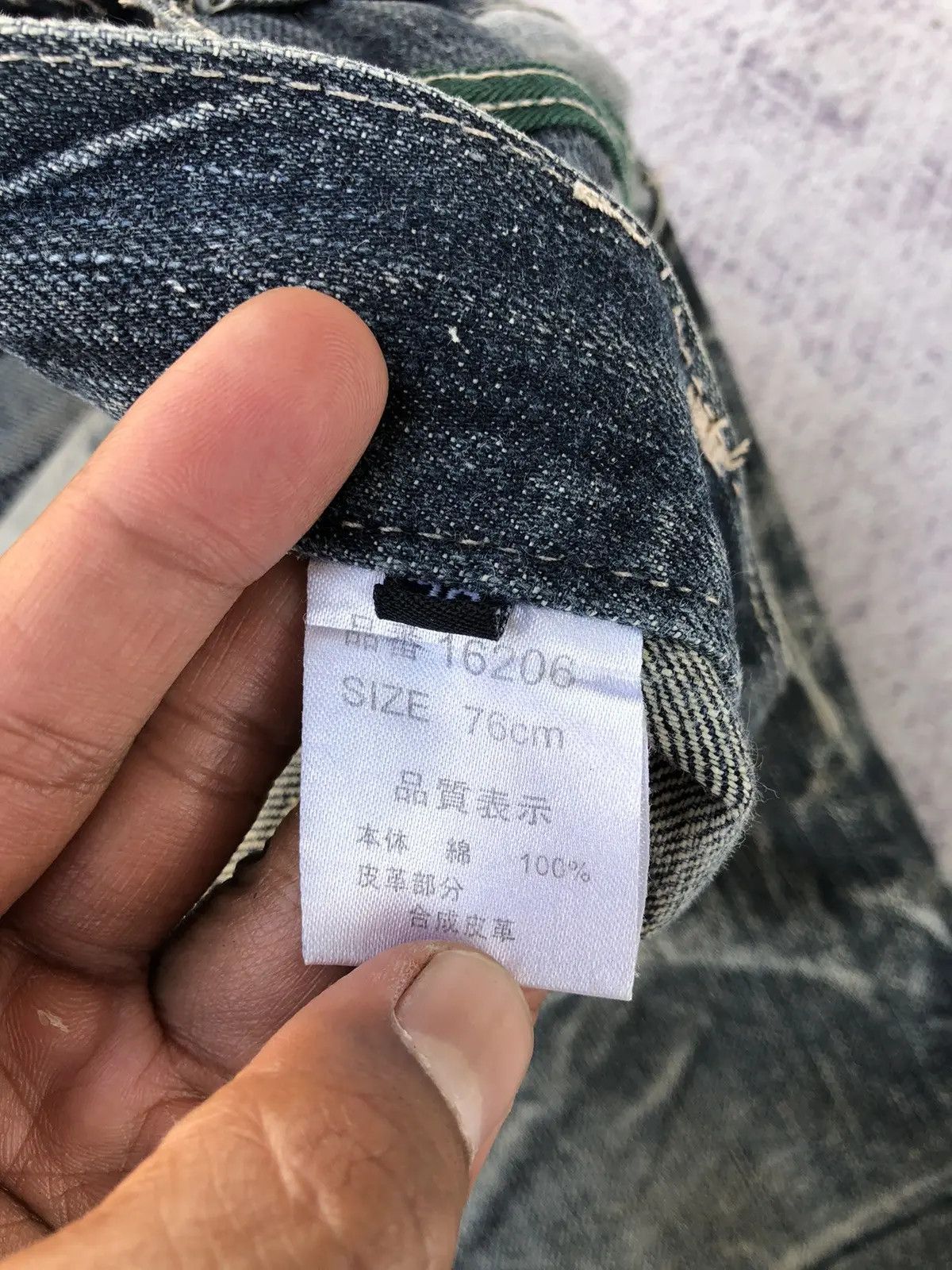 Jean × Vintage Vintage Clothing Double Waist Jeans/Denim Size US 29 - 7 Thumbnail