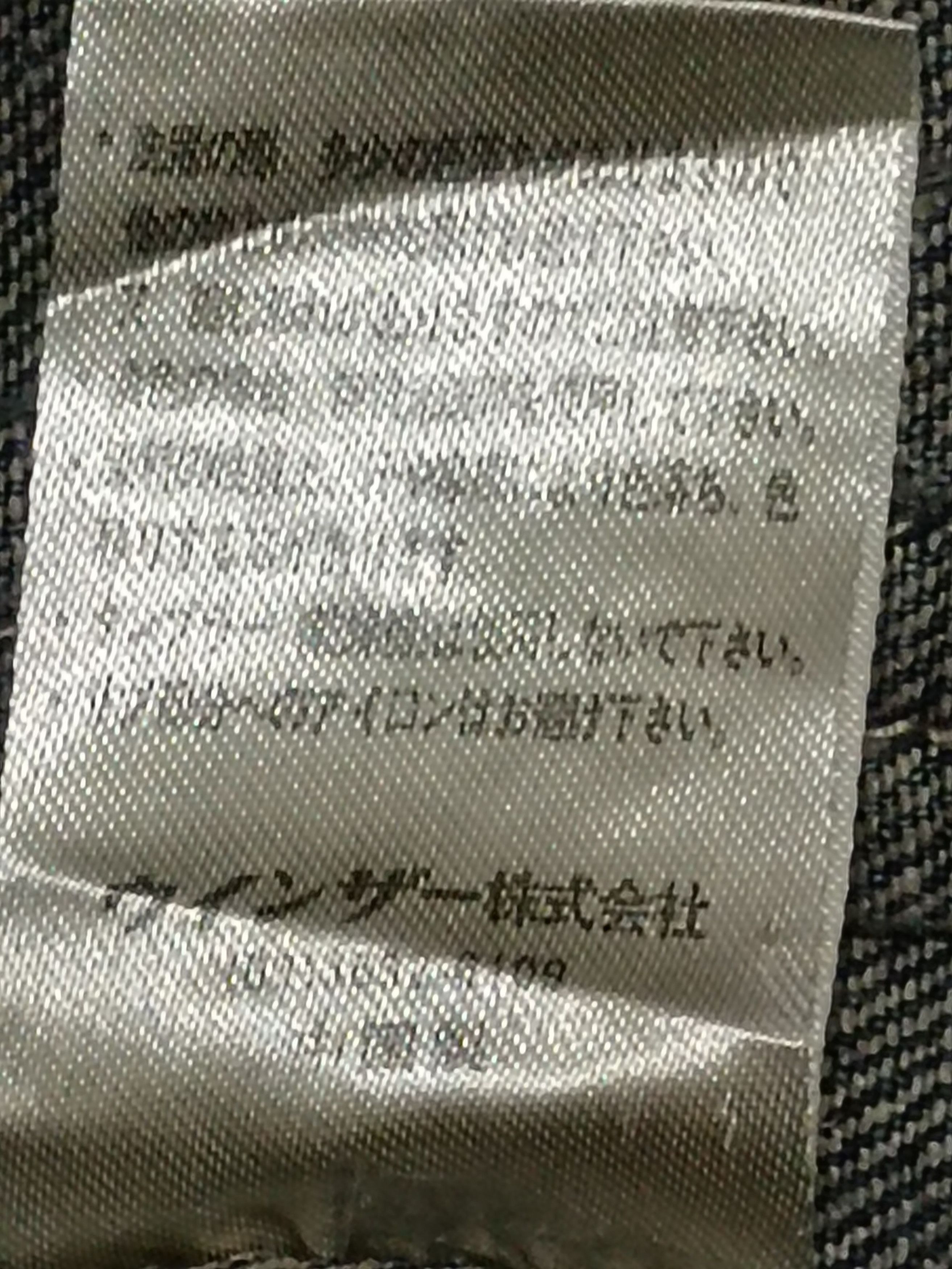 If Six Was Nine × Japanese Brand × Jungles JUNGLE STORM DISTRESS SEASONED JACKET Size US M / EU 48-50 / 2 - 4 Thumbnail