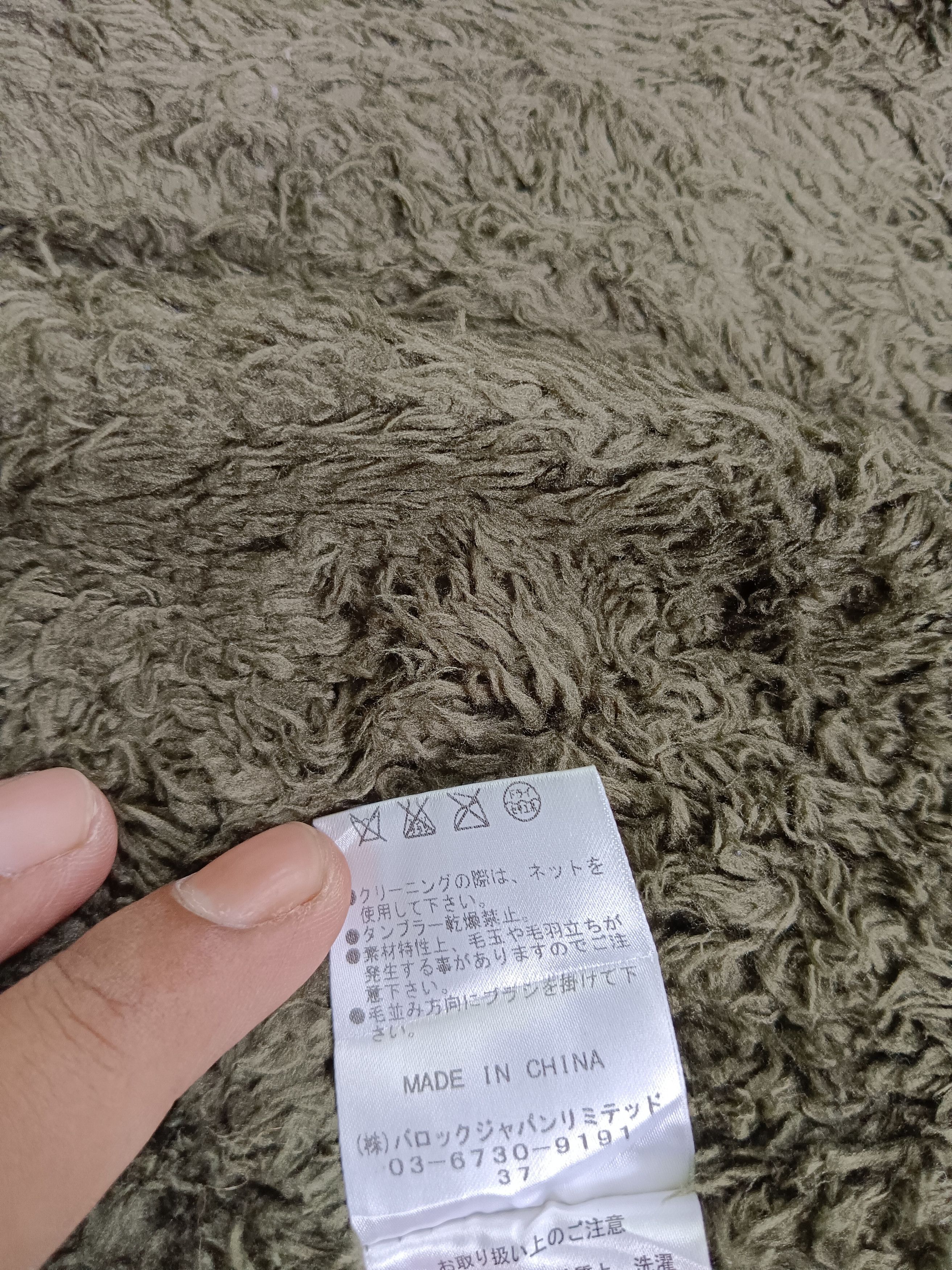 Beauty Beast × Japanese Brand 2000s SLY - Raccoon Fur Jacket Size US S / EU 44-46 / 1 - 10 Thumbnail