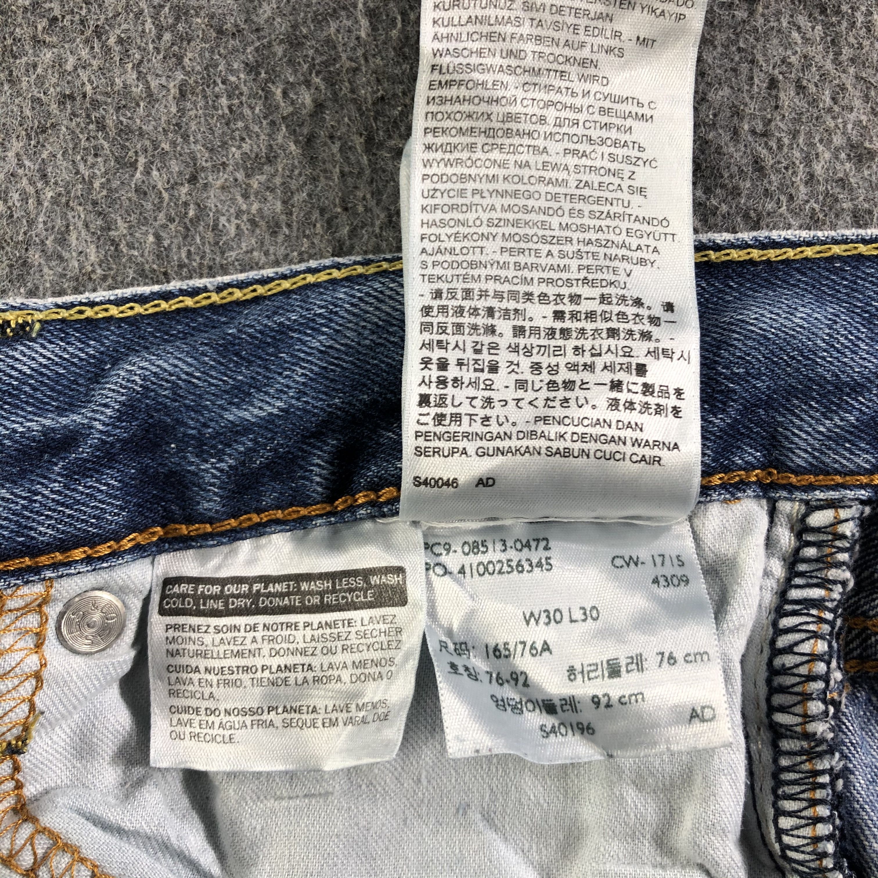 Levi's Vintage Blue Wash Levis 513 Jeans-J3049 Size US 31 - 11 Thumbnail