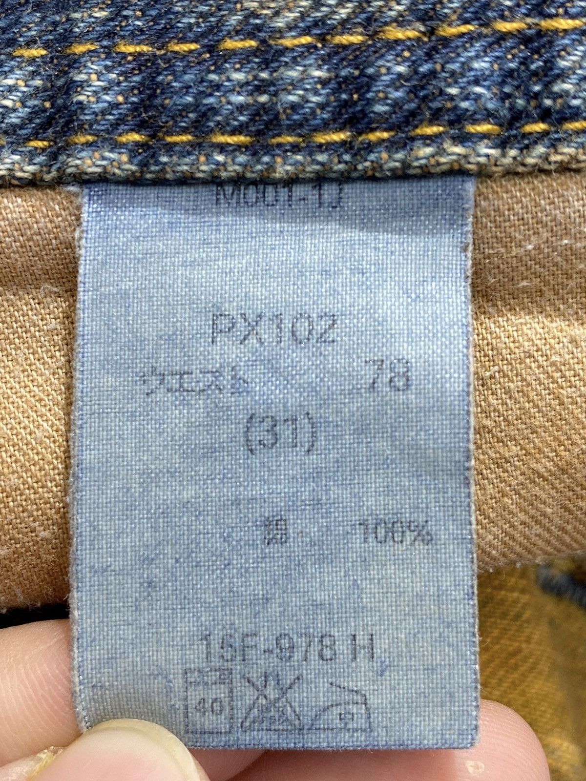 Japanese Brand Japanese Brand GLHEART Rusty Wash Loose Jeans Size US 31 - 12 Thumbnail