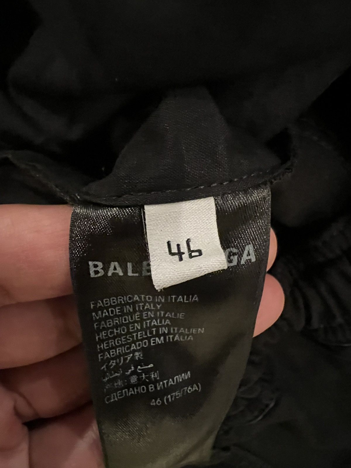 Balenciaga Parachute Cargo Pants Drawstring Bottoms Size US 30 / EU 46 - 8 Thumbnail