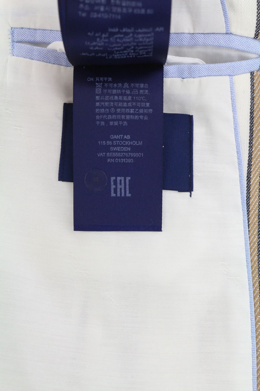 Gant STRIPE LINEN EU36 Off-White Linen Notch Blazer 85336 Size S / US 4 / IT 40 - 13 Thumbnail
