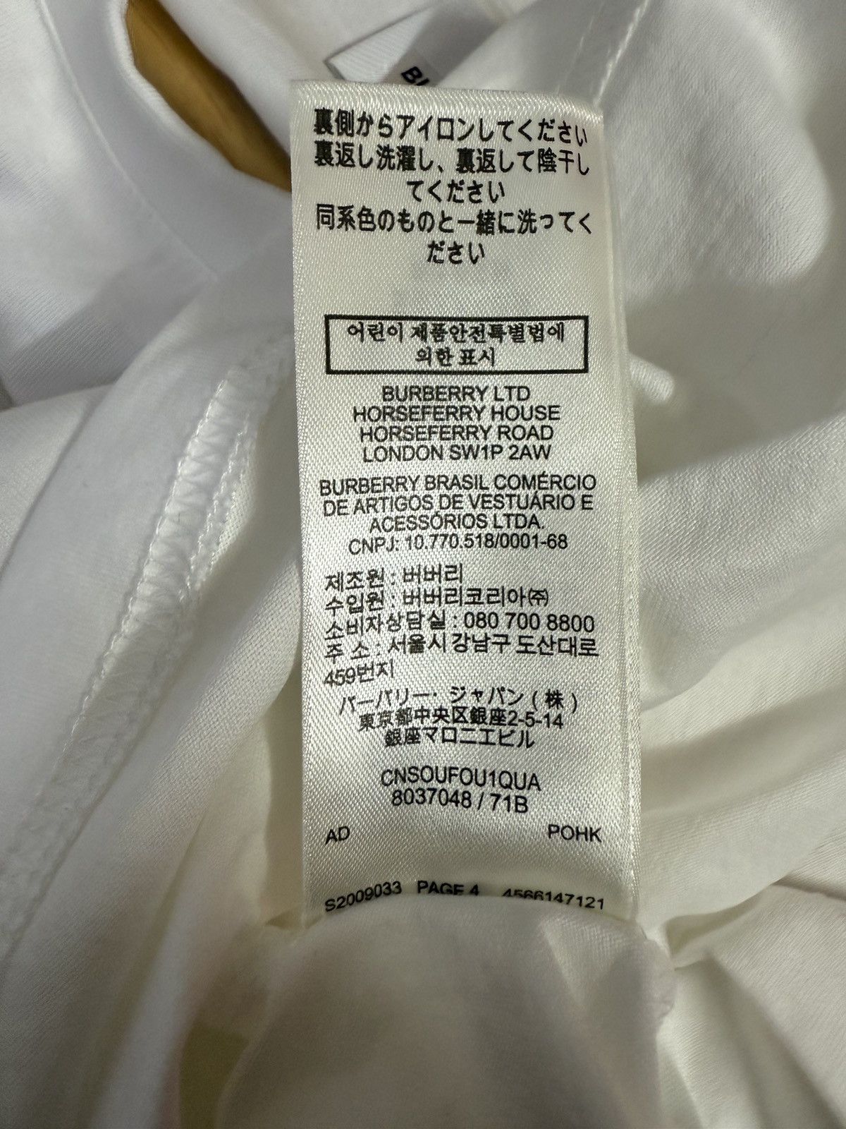 Burberry Burberry Tee circle Size US M / EU 48-50 / 2 - 8 Thumbnail