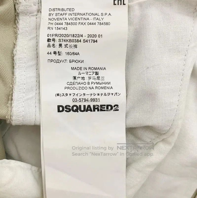 Dsquared2 DSQUARED2 Beige Cotton Casual Pants for Men . Size US 38 / EU 54 - 7 Thumbnail