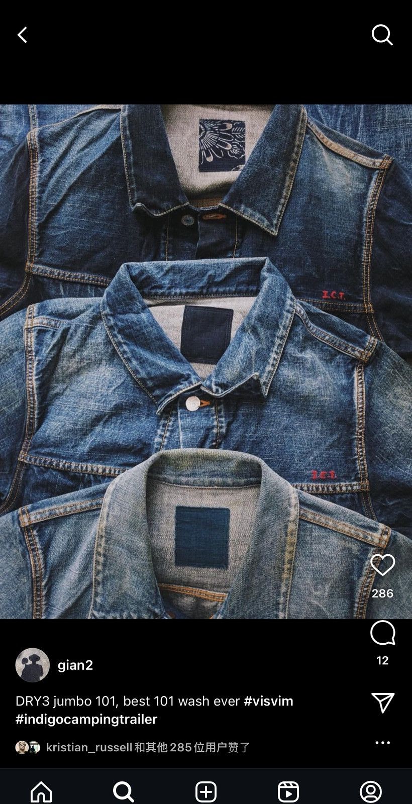 Visvim Visvim 17aw ICT Jumbo 101 Dry3 Jacket，size 3 Size US L / EU 52-54 / 3 - 3 Thumbnail