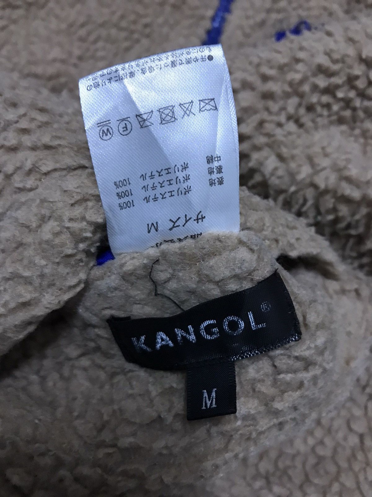 Kangol KANGOL Reversible Fleece Jacket Size US M / EU 48-50 / 2 - 8 Thumbnail