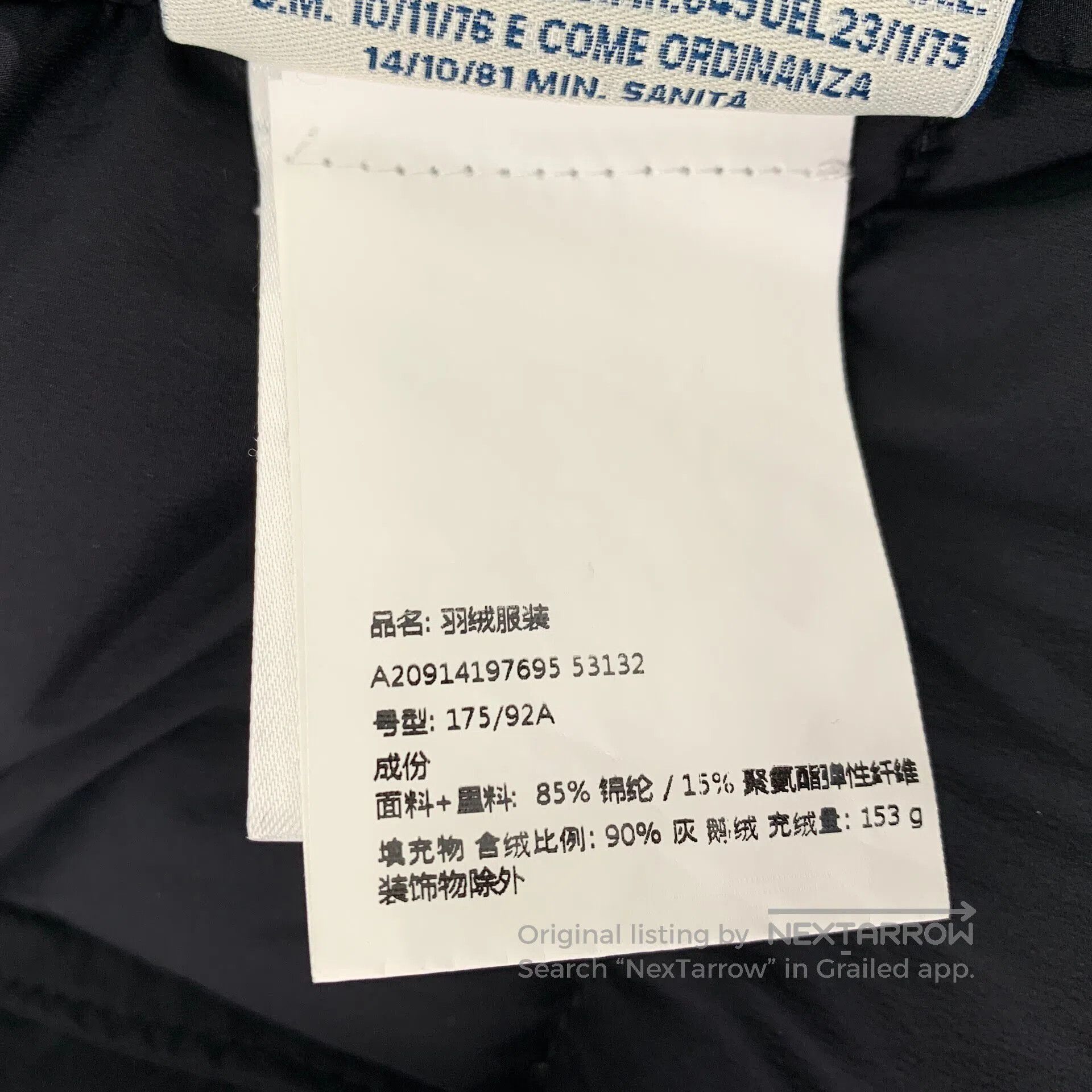 Moncler Moncler Black Logo Patch Hooded Double-Breasted Down Jacke Size US M / EU 48-50 / 2 - 7 Thumbnail