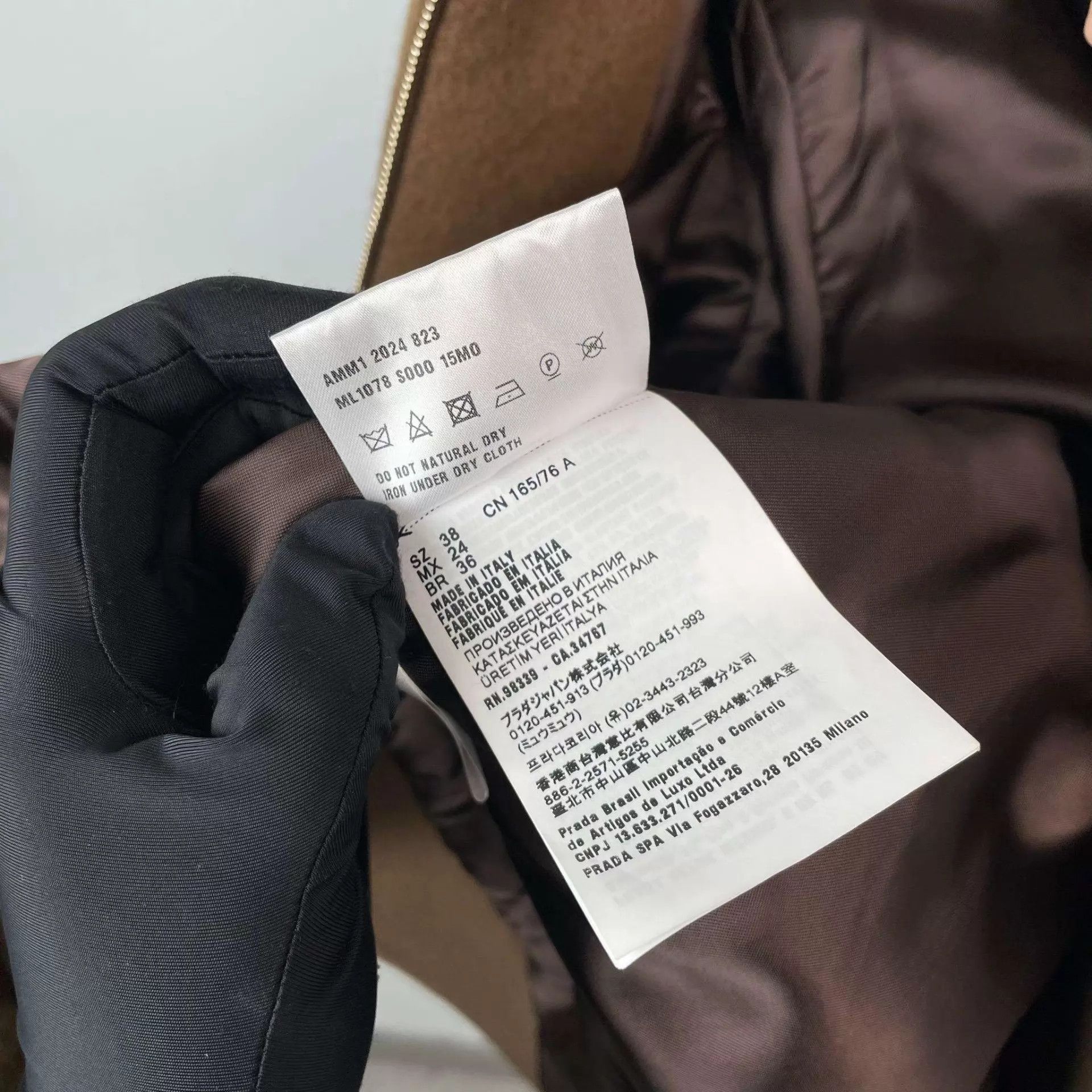 Miu Miu Miu Miu Wool Casual Jacket Brown Size 38 Size XS / US 0-2 / IT 36-38 - 6 Thumbnail