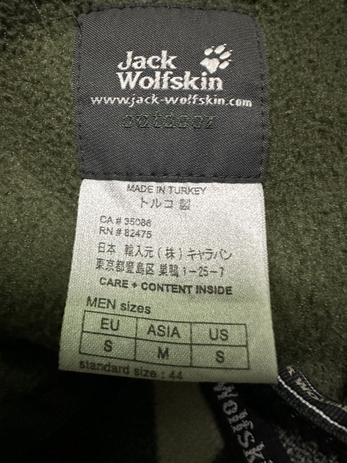 Jack Wolfskin Jack wolfskins zipper jacket Size US S / EU 44-46 / 1 - 6 Thumbnail
