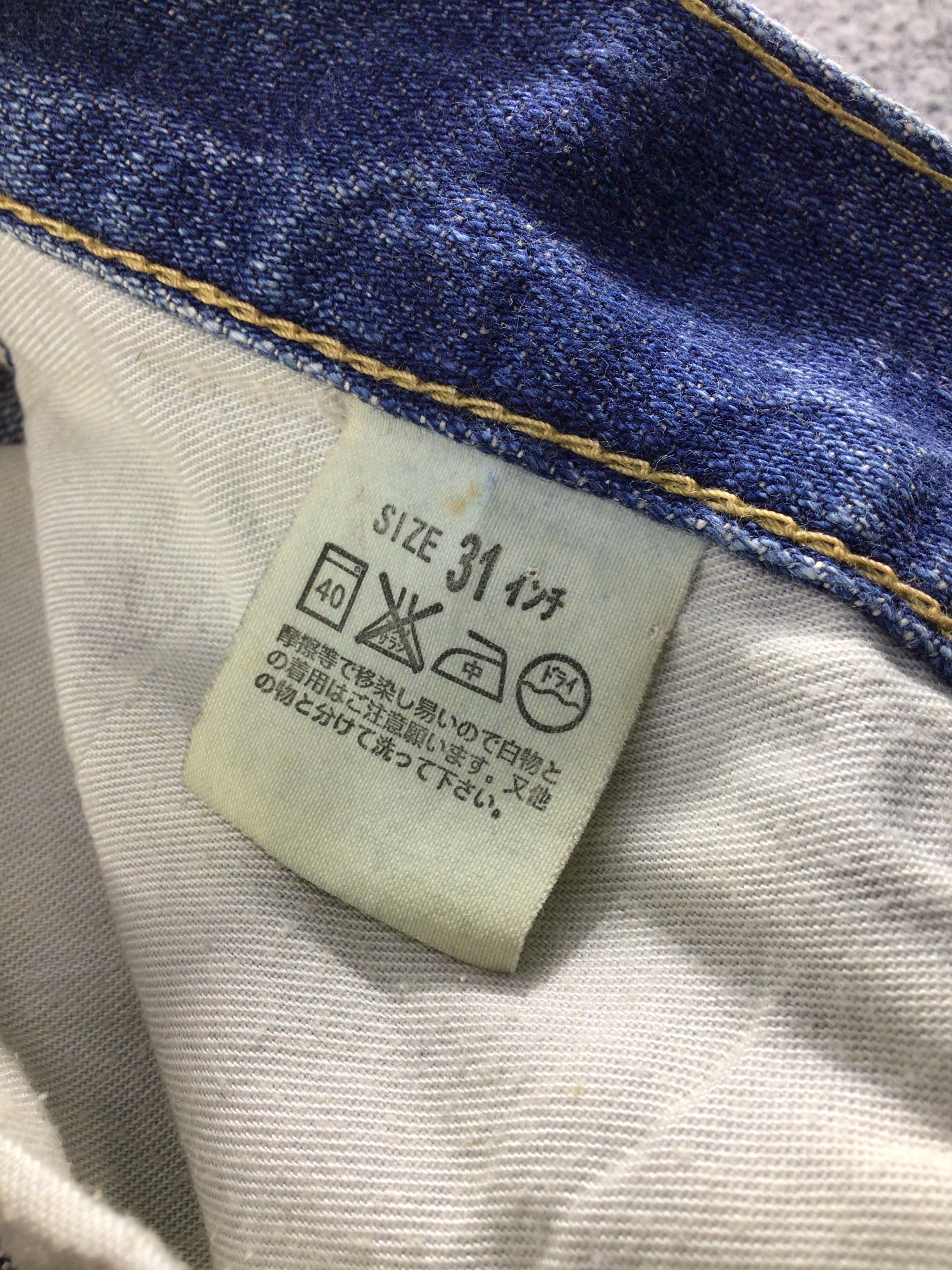 Levi's × Vintage Vintage Levis 503 Jeans-JM200 Size US 33 - 9 Thumbnail