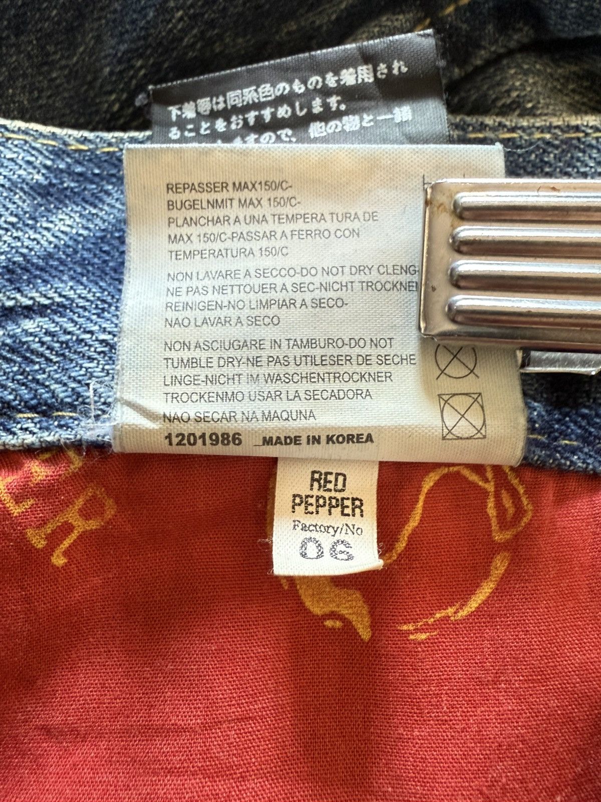 If Six Was Nine Red Peper Japan Faded Wrinkle Wash Flared Wide Leg Jeans Size US 36 / EU 52 - 25 Thumbnail