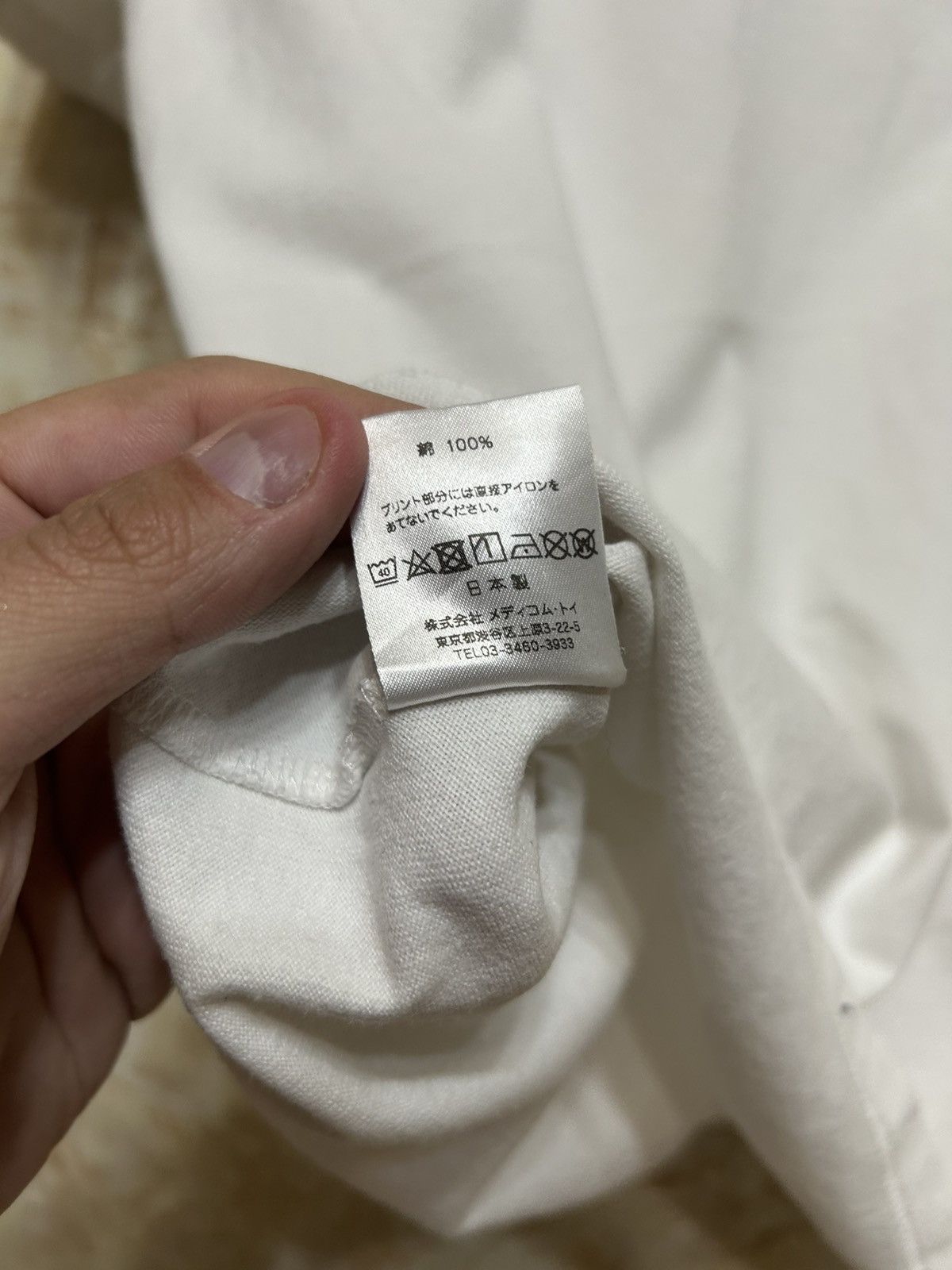 Fragment Design Fragment Design X Be@rtee Polygon Bearbrick T-Shirt Japanese Size US L / EU 52-54 / 3 - 11 Thumbnail