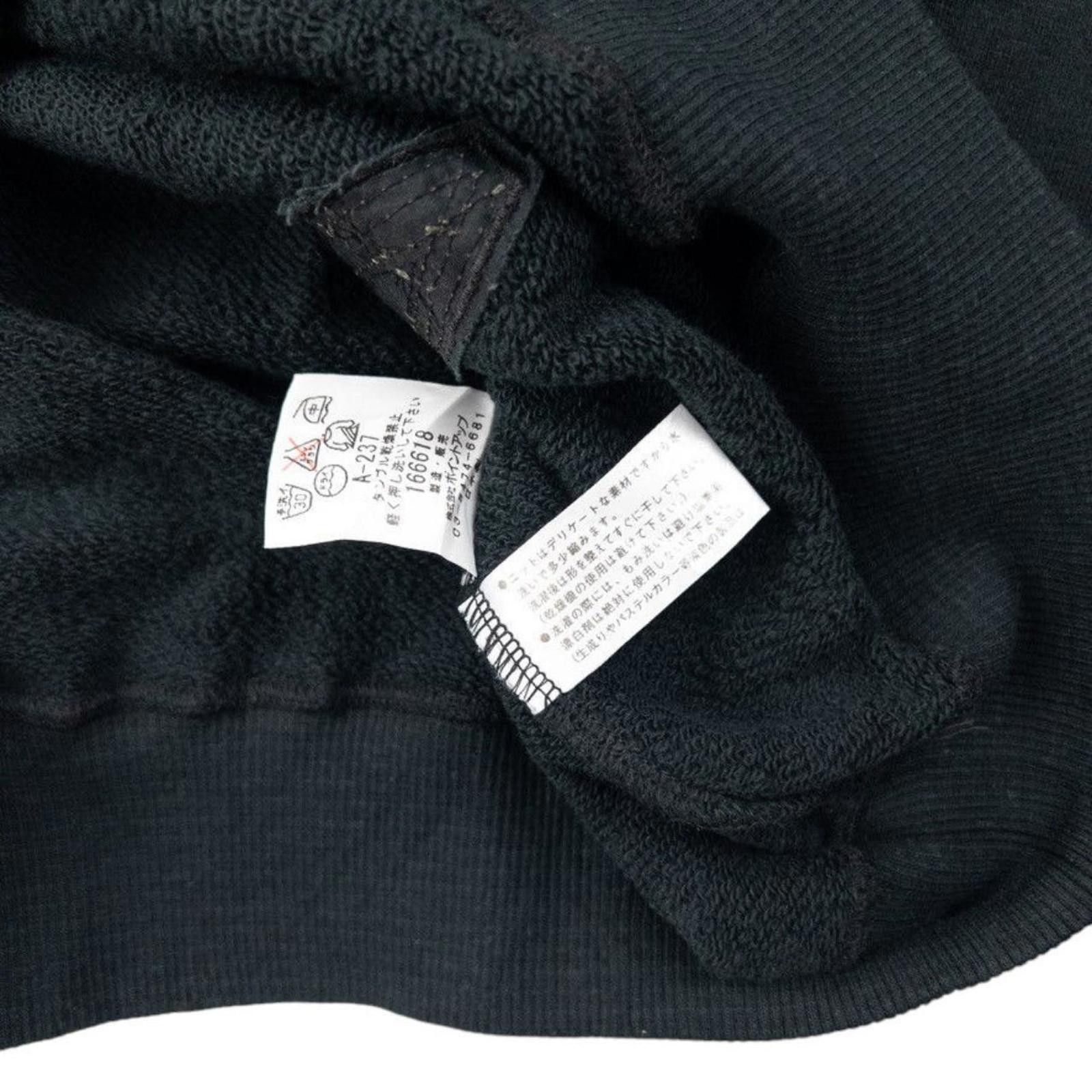 Issey Miyake Vintage Hai Sporting Gear By Issey Miyake Sweatshirt Size S Size US S / EU 44-46 / 1 - 6 Thumbnail