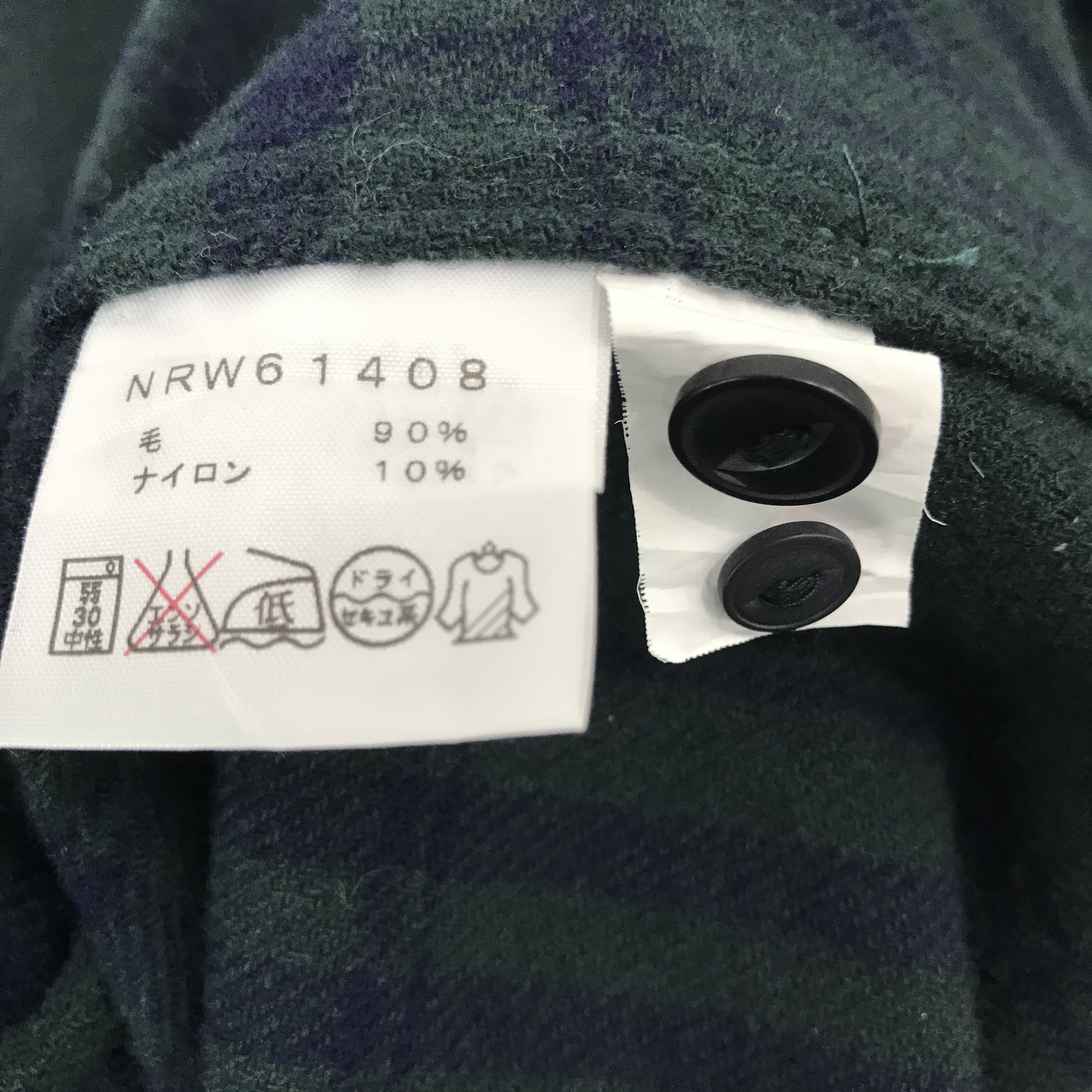 The North Face Rare the north face Button Up Shirt Size S / US 4 / IT 40 - 10 Thumbnail