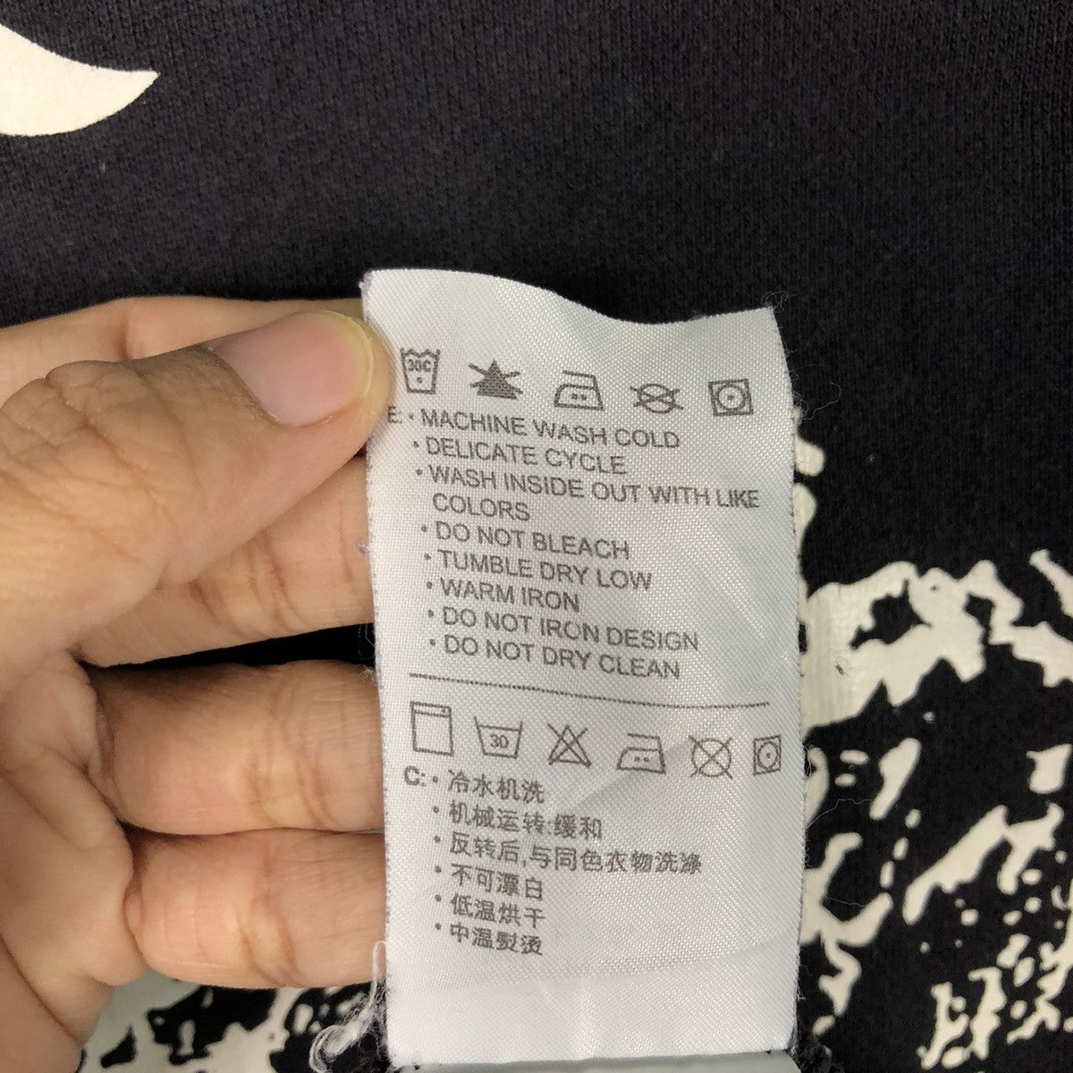Nike 📌Vintage Sweatshirt Nike One Faith Full Moon Skyline Size US XL / EU 56 / 4 - 19 Thumbnail