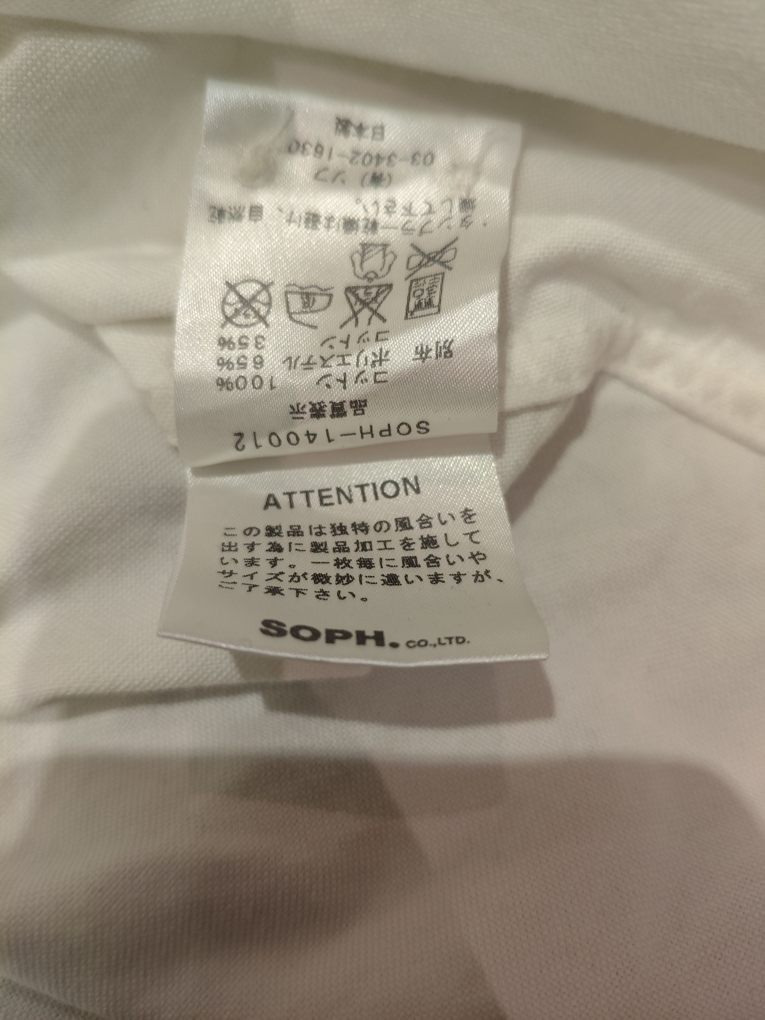 Sophnet. Sophnet. white shirt with camouflage SOPH-140012 Size US S / EU 44-46 / 1 - 5 Thumbnail