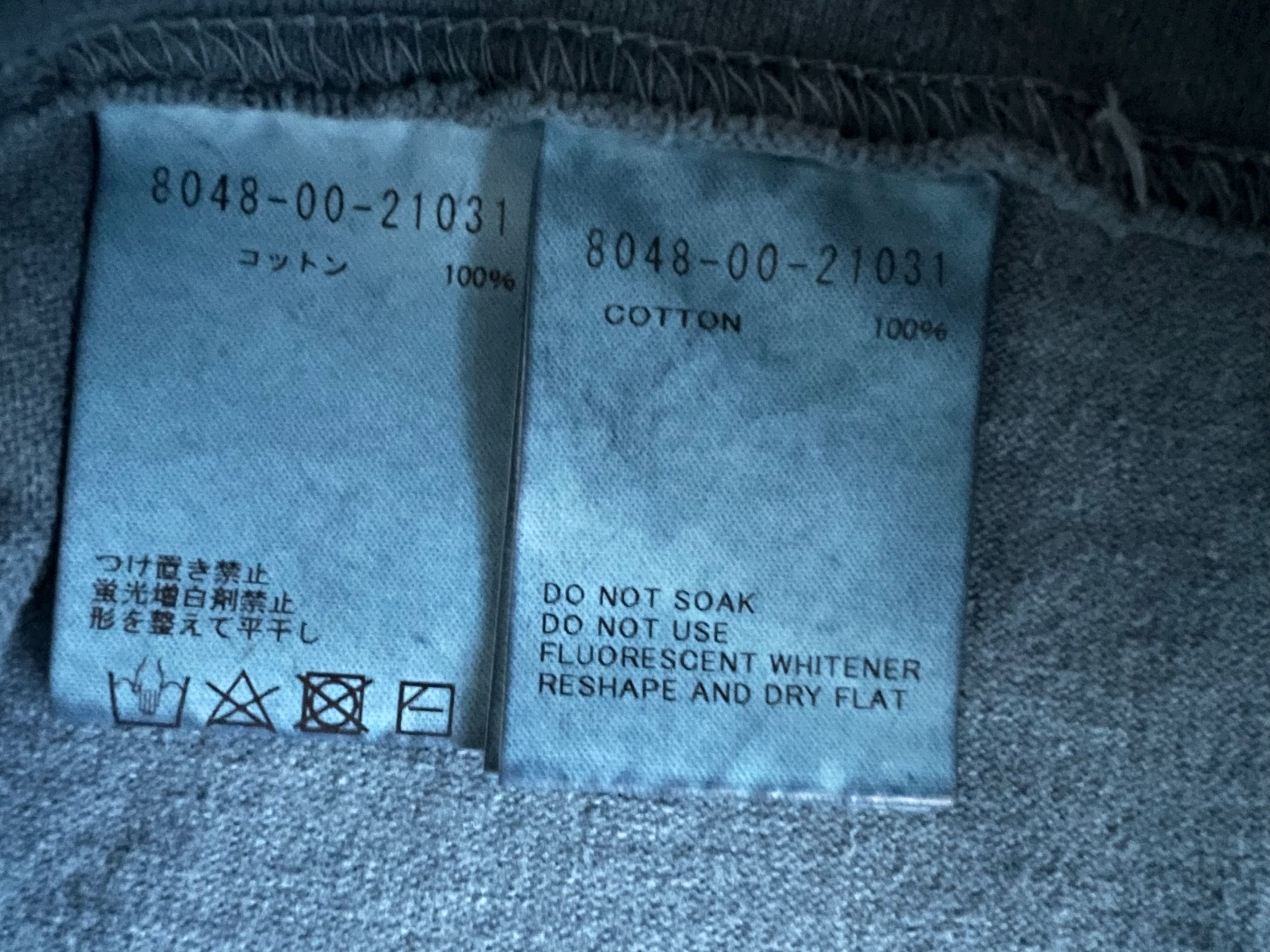 Nigel Cabourn 9.5oz BASIC T-SHIRT PIGMENT Size US L / EU 52-54 / 3 - 3 Thumbnail