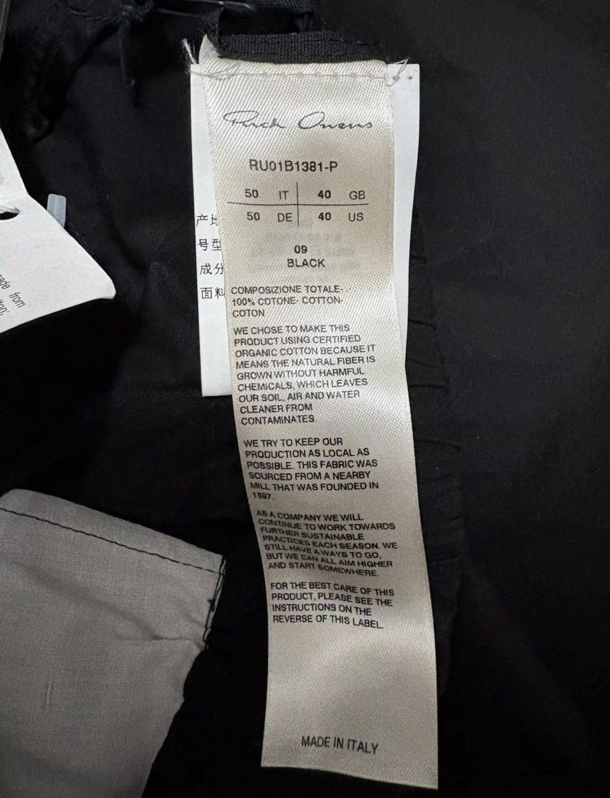 Rick Owens Rick Owens 22SS Drawstring Cropped Pants Size US 34 / EU 50 - 5 Thumbnail