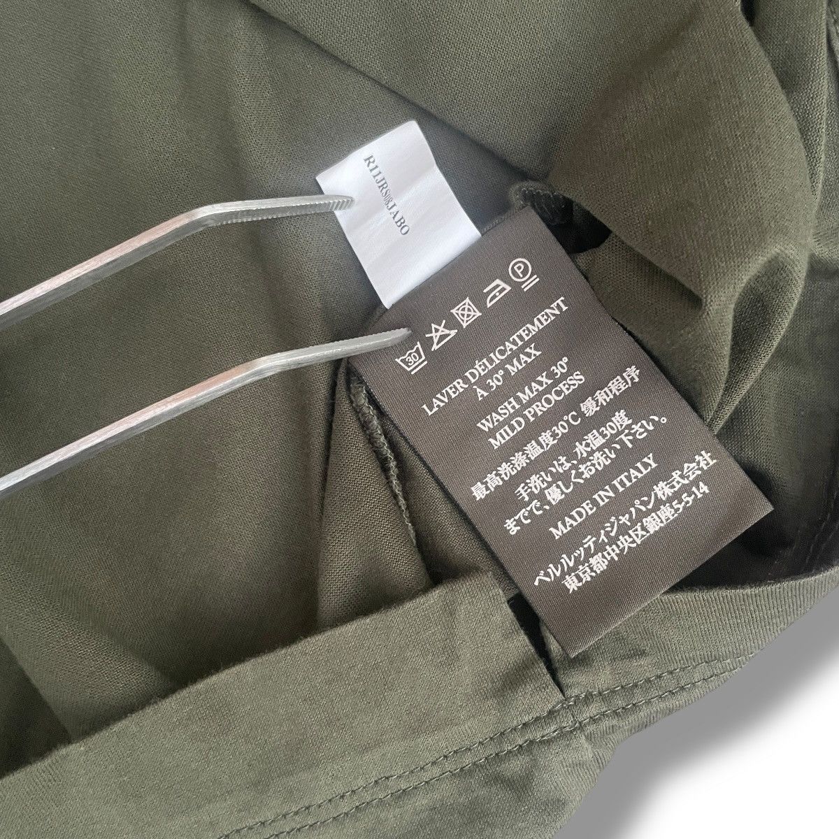 Berluti Berluti Calfskin Leather Pocket Olive Green Shirt Size US XXL / EU 58 / 5 - 5 Thumbnail
