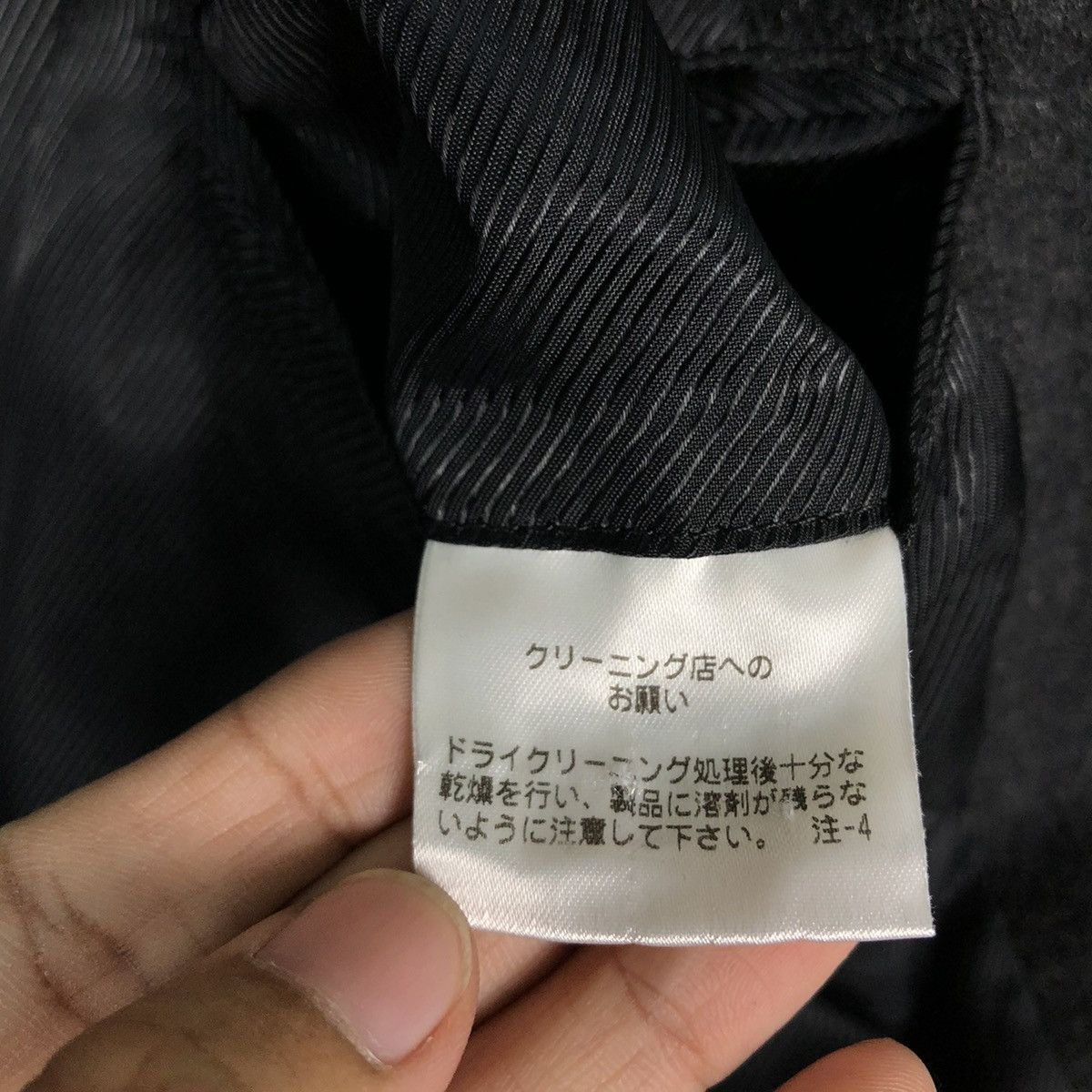 Mackintosh 🔥VINTAGE LONG JACKET MACKINTOSH PHILOSOPHY Size US M / EU 48-50 / 2 - 20 Thumbnail