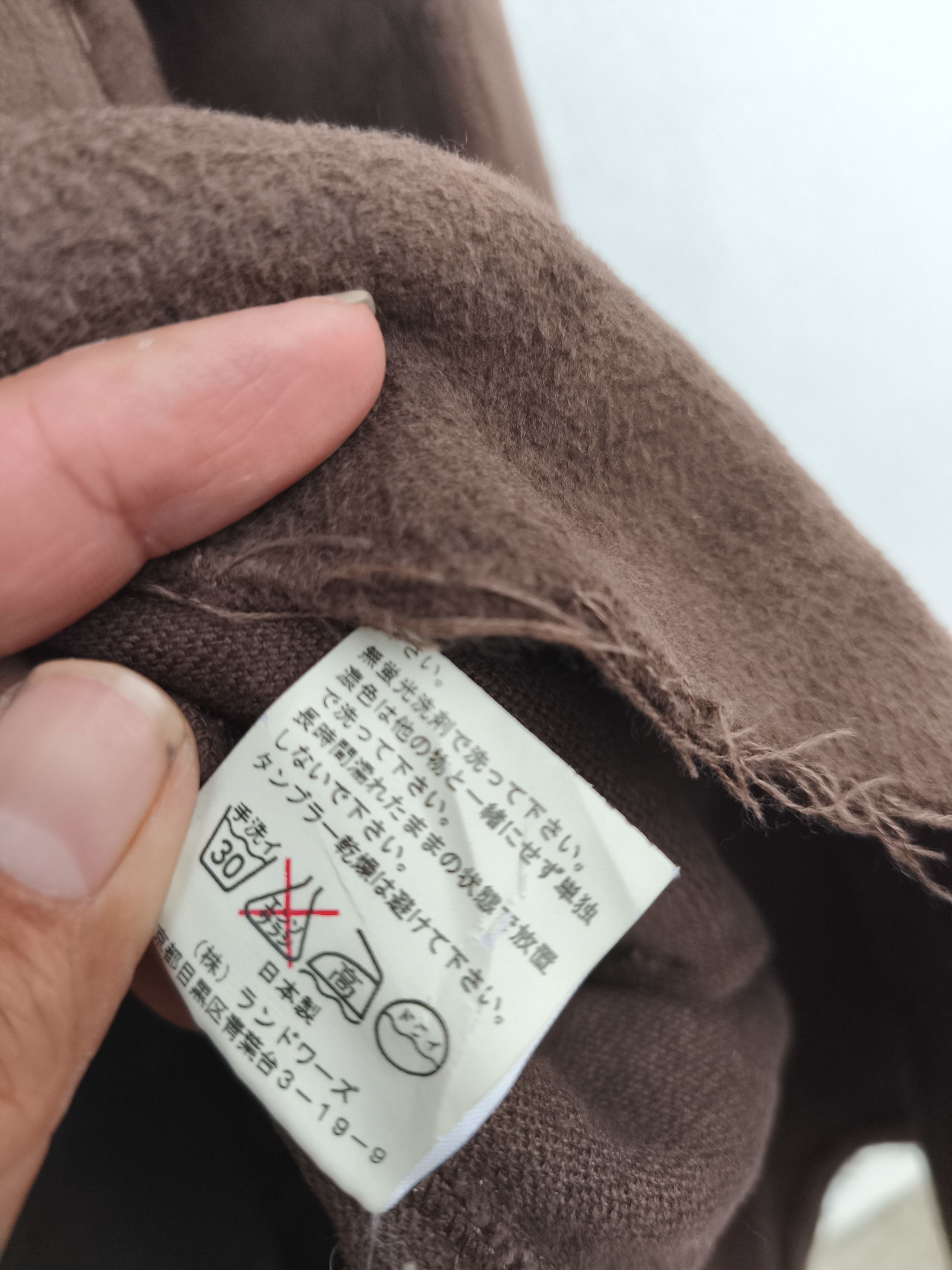 If Six Was Nine Another Edition Japan Seditionaries jacket distressed parka Size US S / EU 44-46 / 1 - 14 Thumbnail