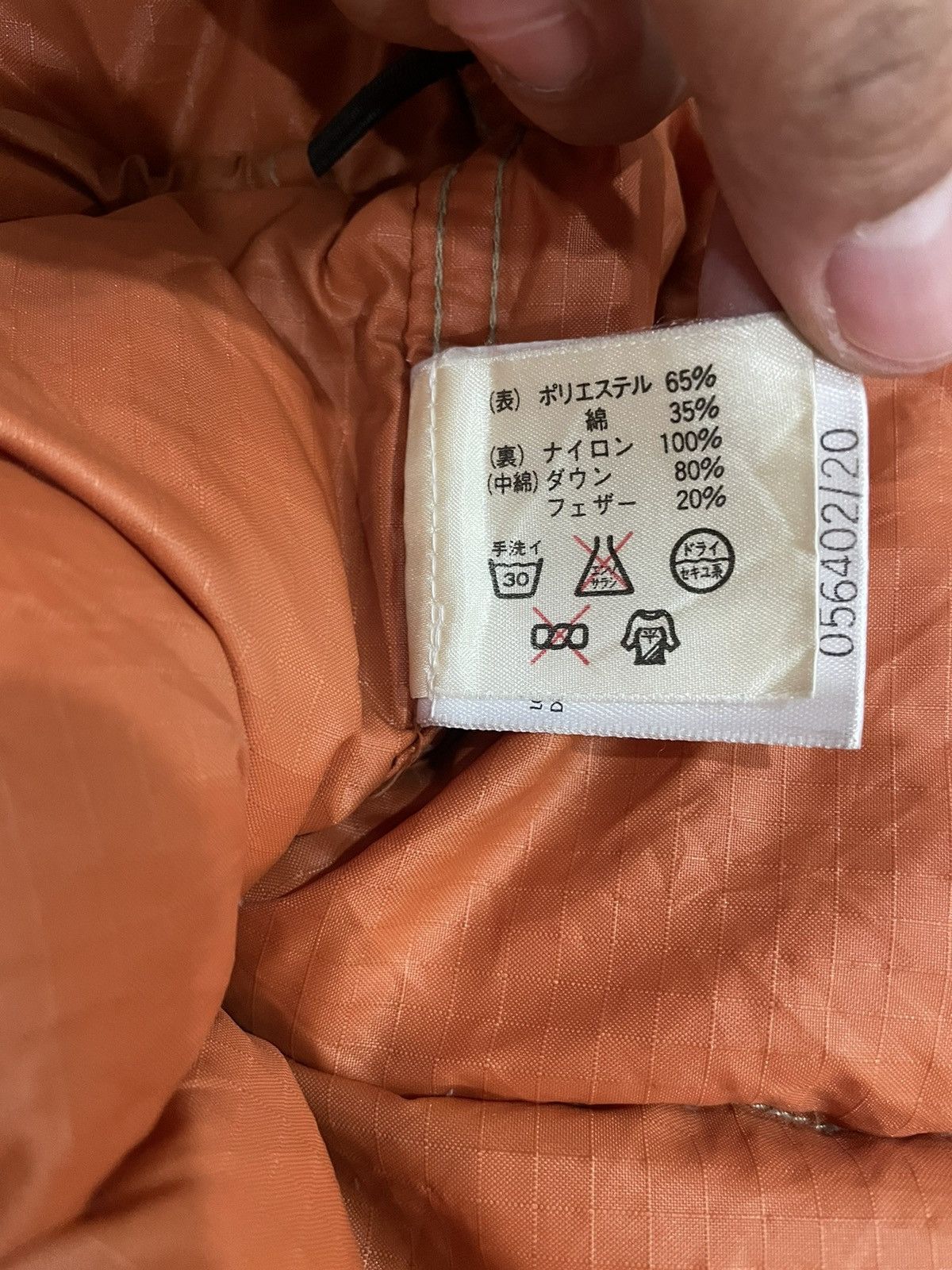 The North Face Vintage The North Face Down Jacket (Missing Hoodie) Size US L / EU 52-54 / 3 - 9 Thumbnail