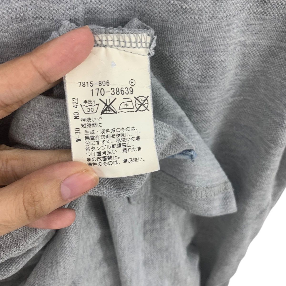 Takeo Kikuchi Vintage TAKEO KIKUCHI JAPAN Minimalist Design Polo Tee Shirt Size S / US 4 / IT 40 - 9 Thumbnail