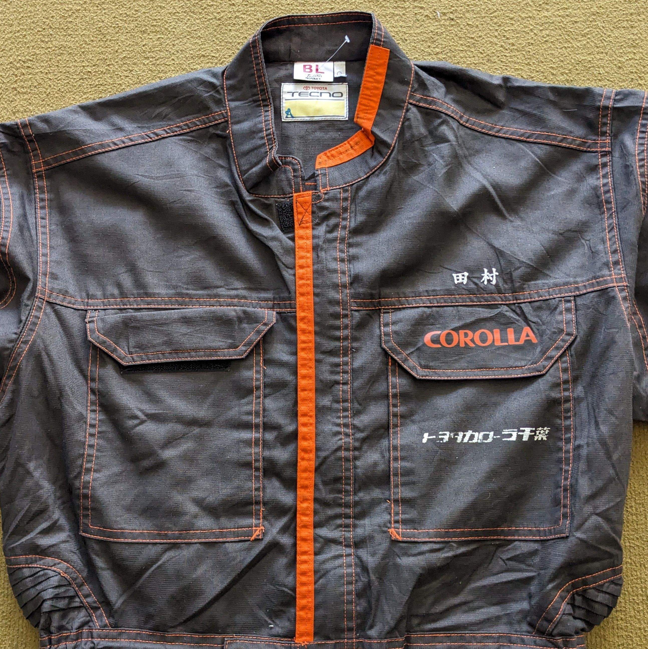 Vintage Vintage COROLLA Racing Coverall Workwear Jacket Size US L / EU 52-54 / 3 - 4 Thumbnail