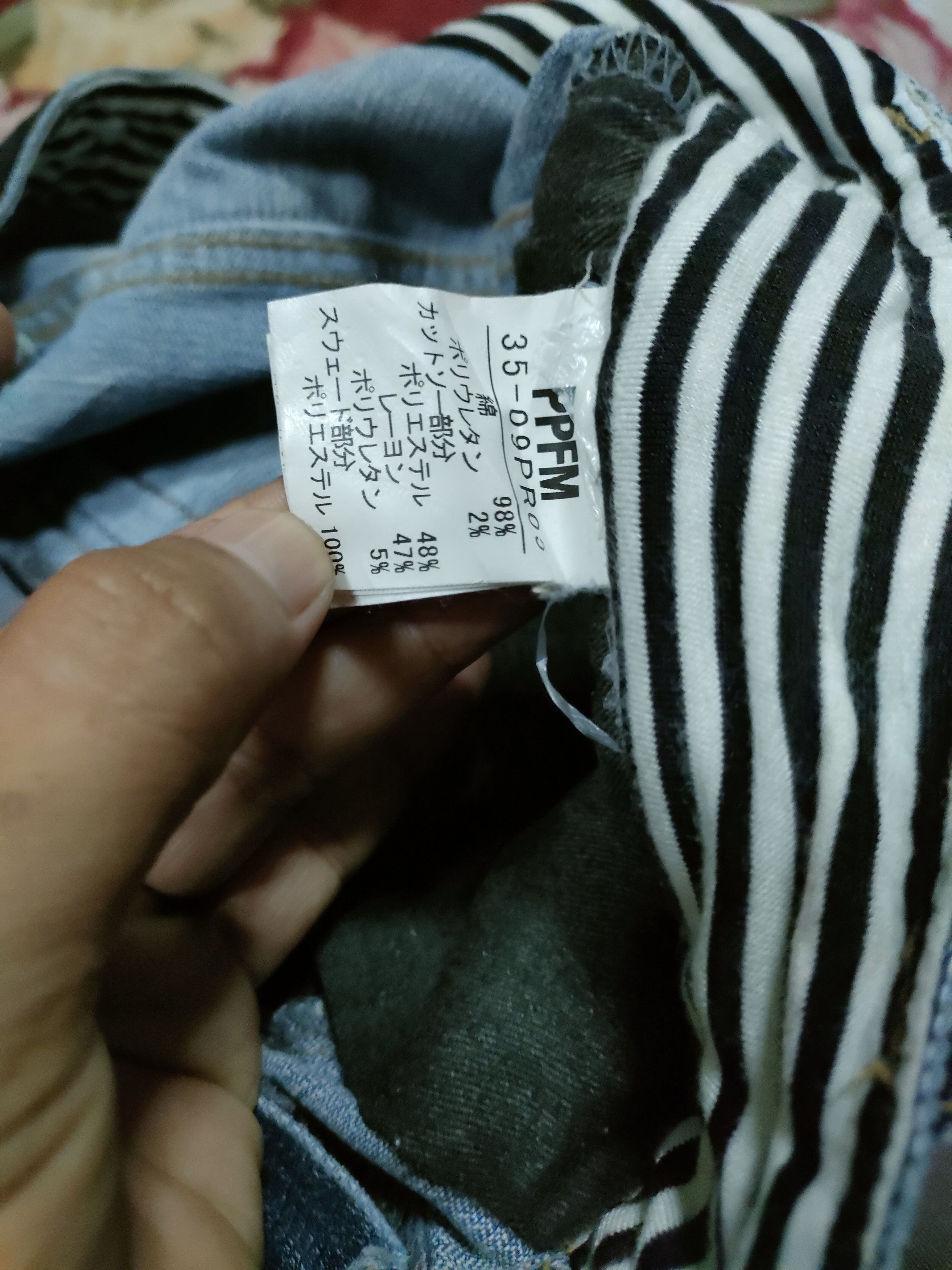 Japanese Brand × PPFM PPFM Eastern Rock Jeans Size US 32 / EU 48 - 11 Thumbnail