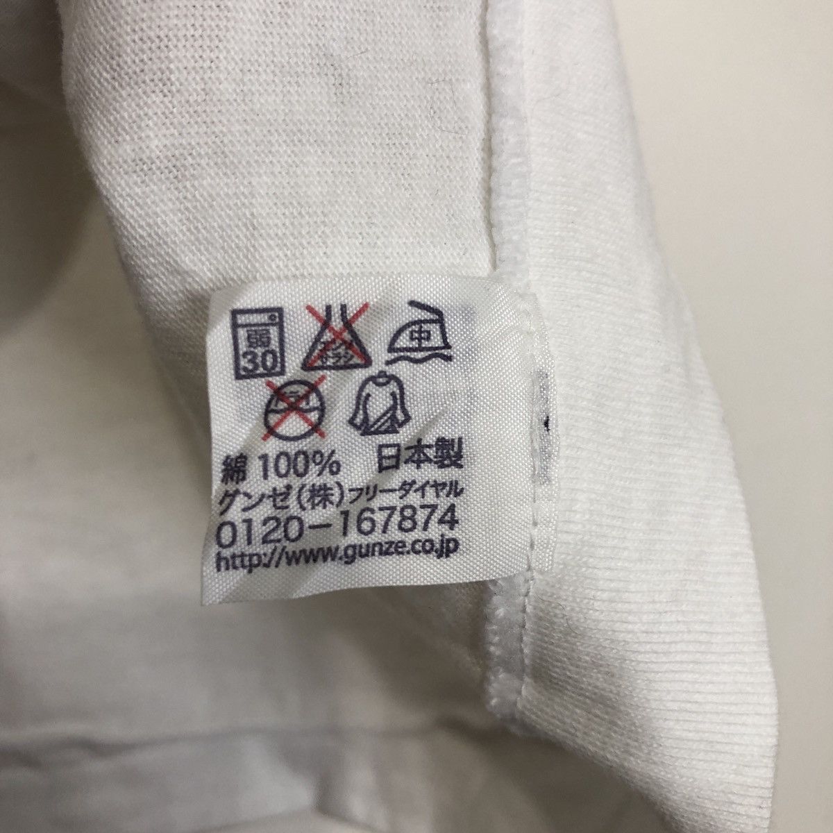 Japanese Brand 24 Hour Television T-Shirt Size US S / EU 44-46 / 1 - 4 Thumbnail