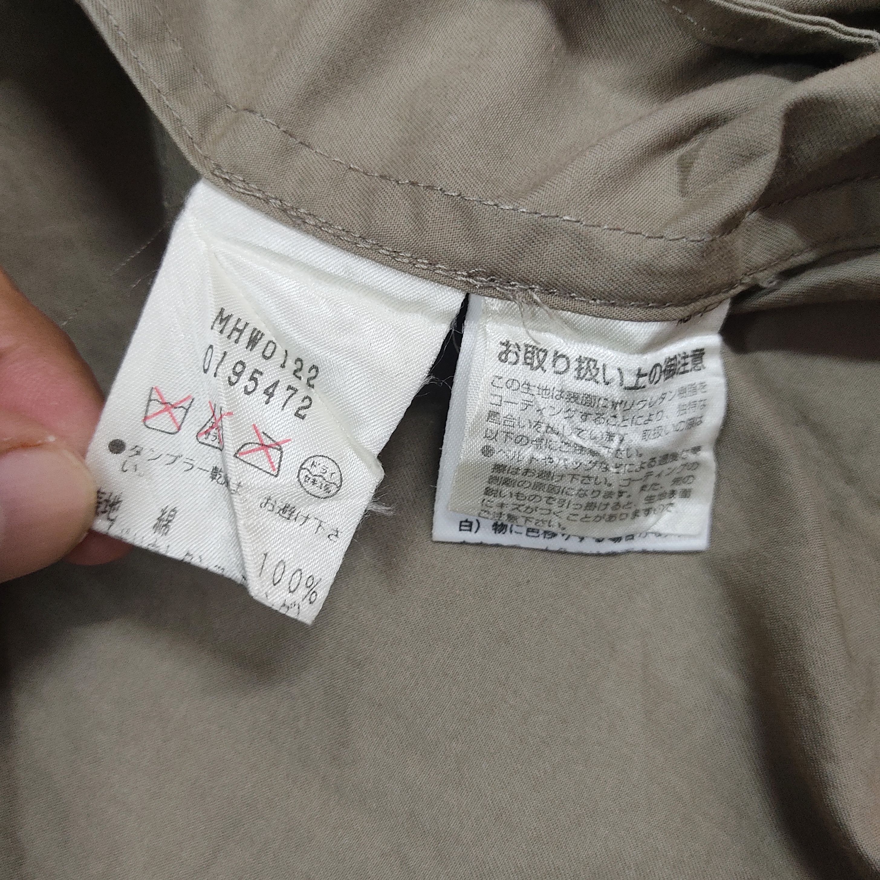 Margaret Howell Margaret Howell Puffer Lined Trench Coat Jacket Size US M / EU 48-50 / 2 - 11 Thumbnail