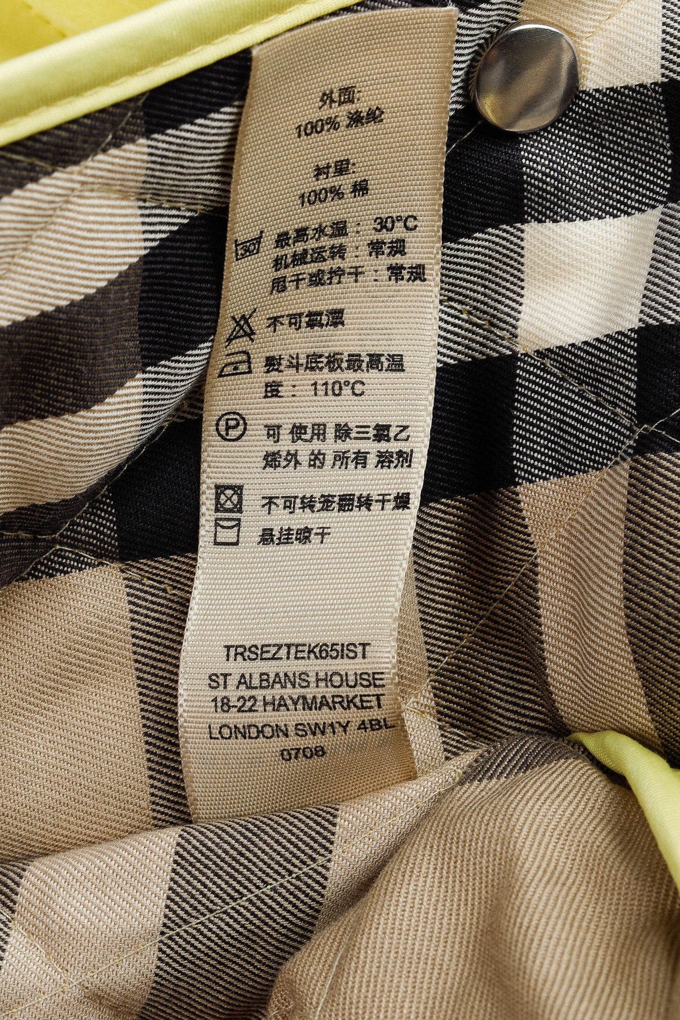 Burberry Burberry Lemon Quilted Snap-Closure Jacket Size XS / US 0-2 / IT 36-38 - 10 Thumbnail