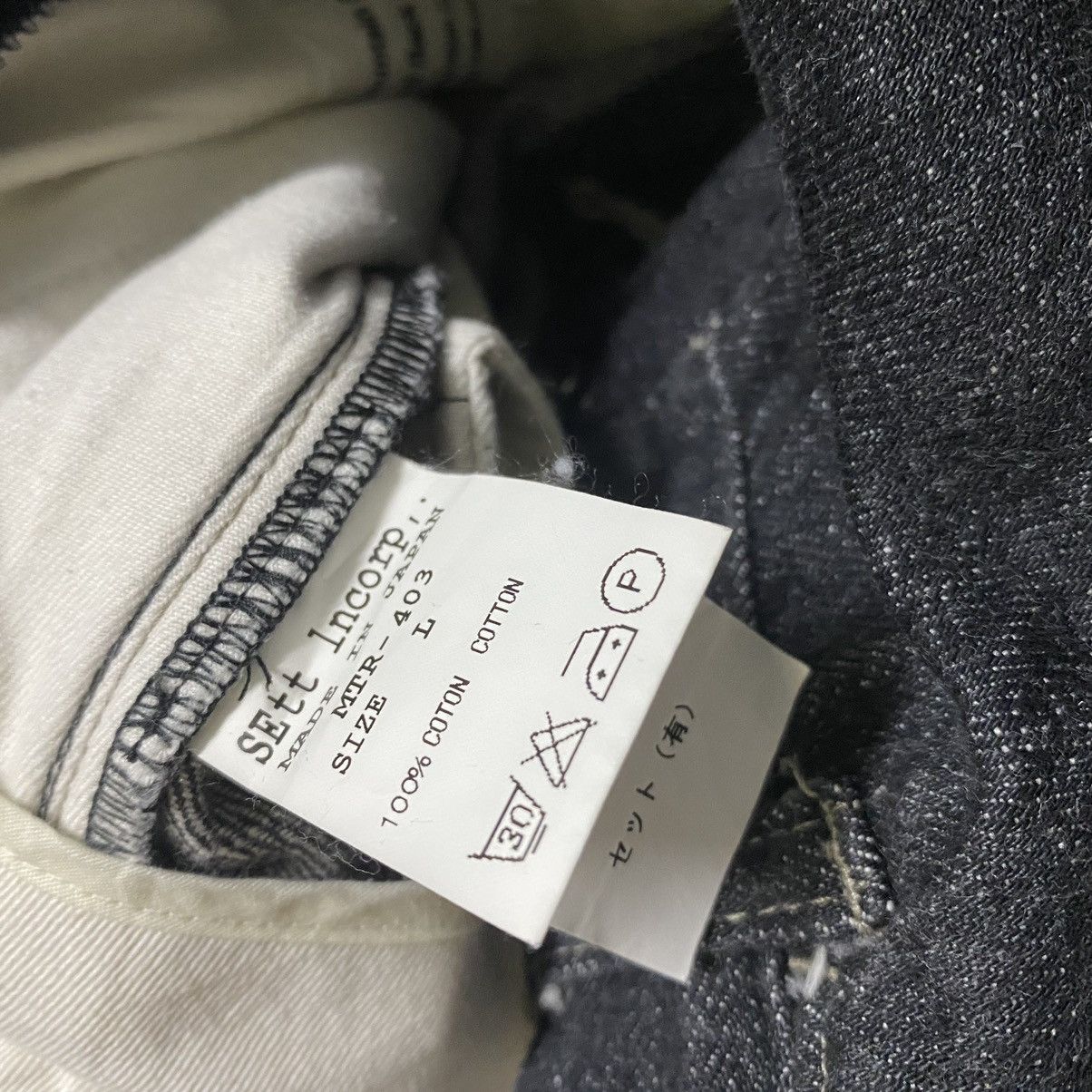 General Research × Mountain Research SS09 Mountain Research Denim Narrow Pants Size US 32 / EU 48 - 21 Thumbnail