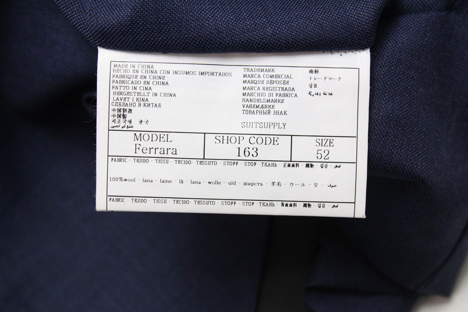 Suitsupply SUITSUPPLY La Spalla / Ferrara / Brescia Suit Men's UK 42 Size 42R - 12 Thumbnail