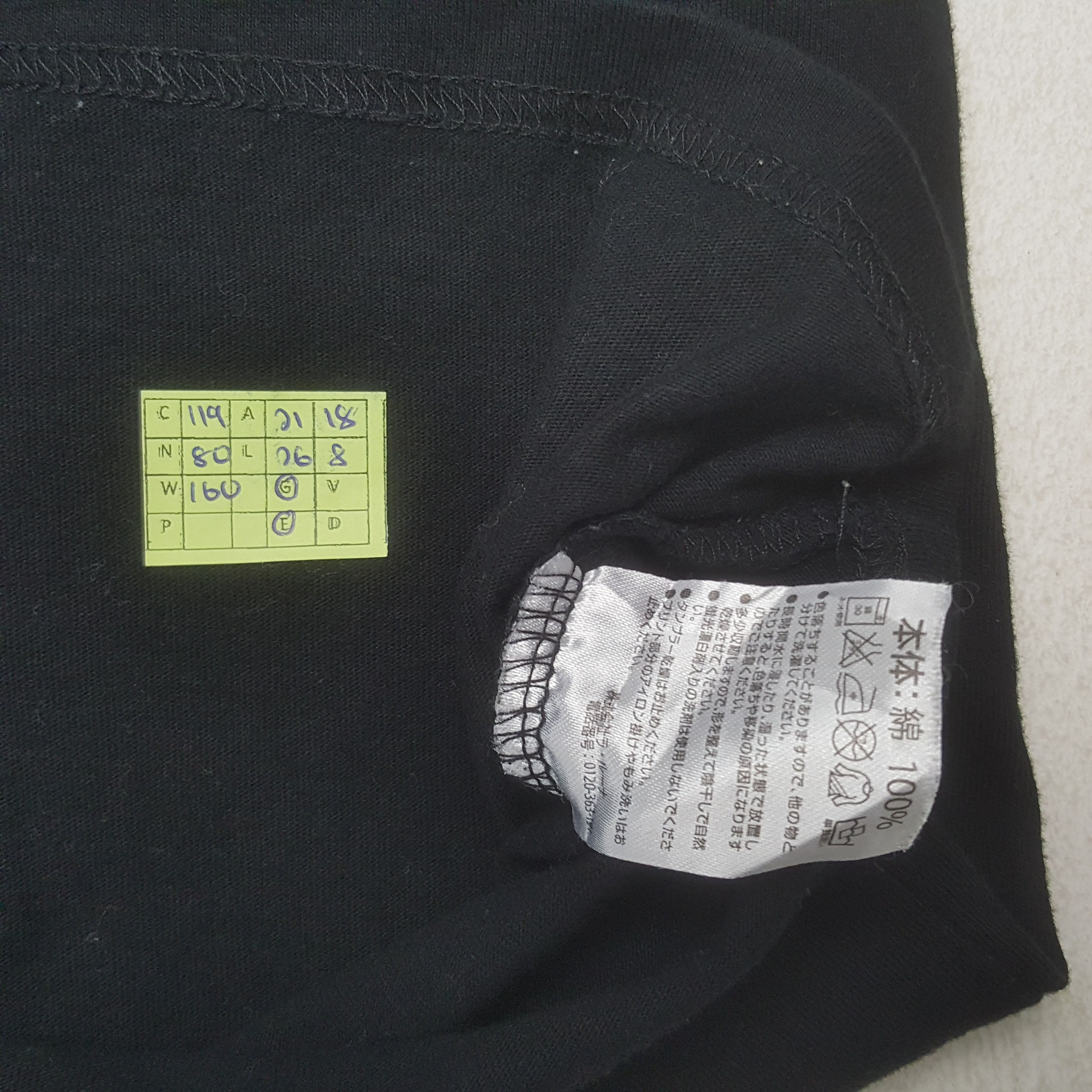 Number (N)ine × Vintage Vintage Number (N)ine X Marlboro Japanese Brand Tshirt Size US L / EU 52-54 / 3 - 6 Thumbnail