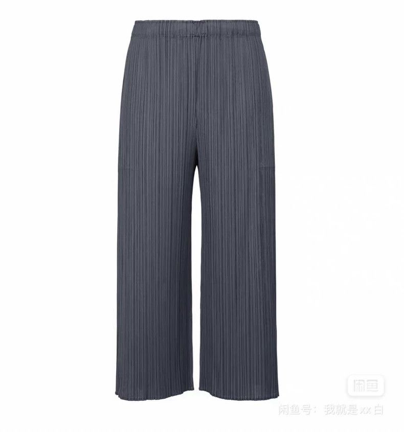 Issey Miyake Issey Miyake size:4 Grey pleated trousers Size 31" - 1 Thumbnail