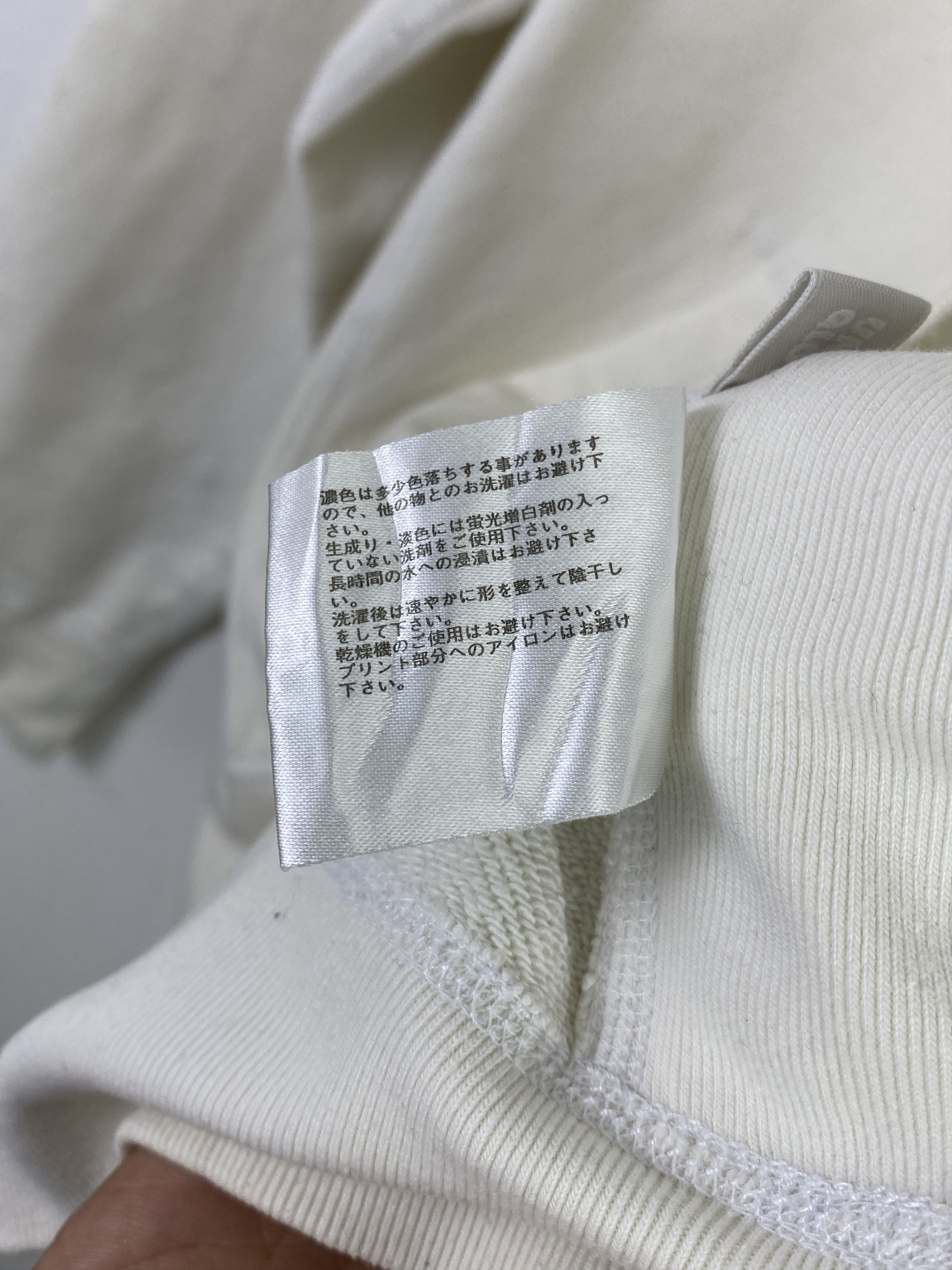 Uniqlo Vintage Uniqlo Cornell University Pullover Hoodie SH0345 Size US S / EU 44-46 / 1 - 12 Thumbnail
