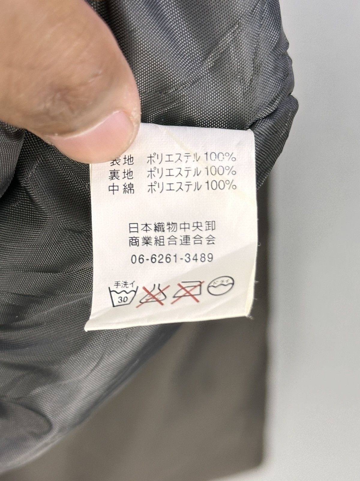 Japanese Brand Gian Carlo Ricci Ripstop Dexfil Fabric Jacket Size US L / EU 52-54 / 3 - 12 Thumbnail