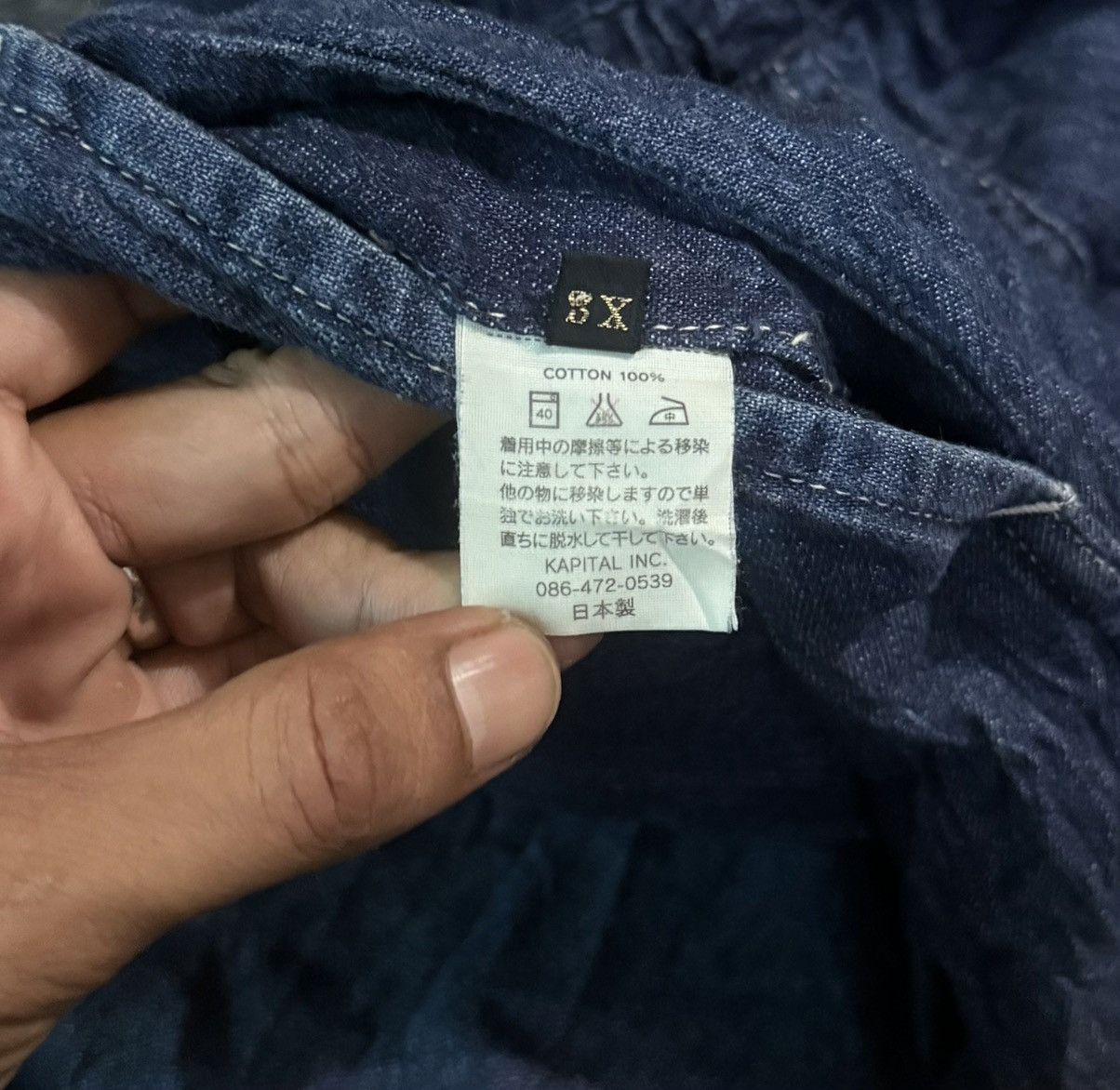 Kapital Kapital Jumpsuit Denim Blue Vintage Size 23" - 7 Thumbnail