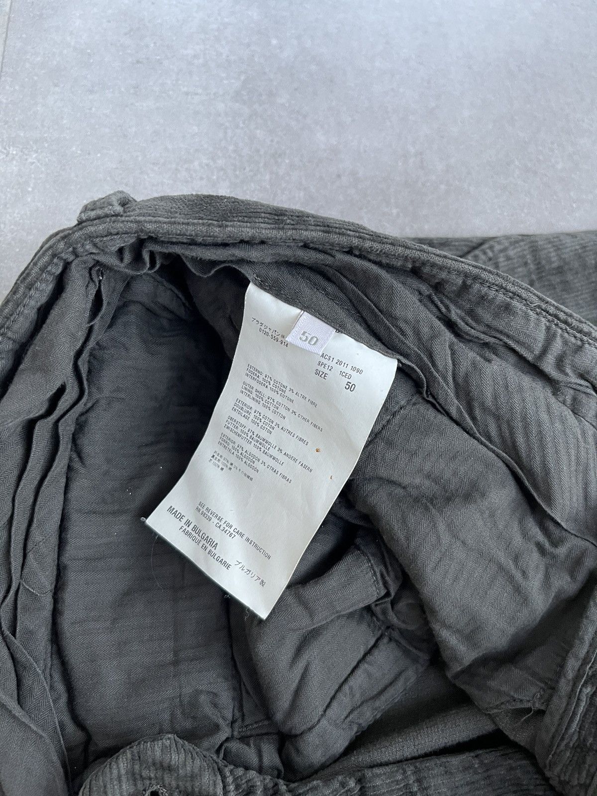 Prada AW11 Prada Corduroy Swamp Green Denim Casual Pants Size US 34 / EU 50 - 19 Thumbnail