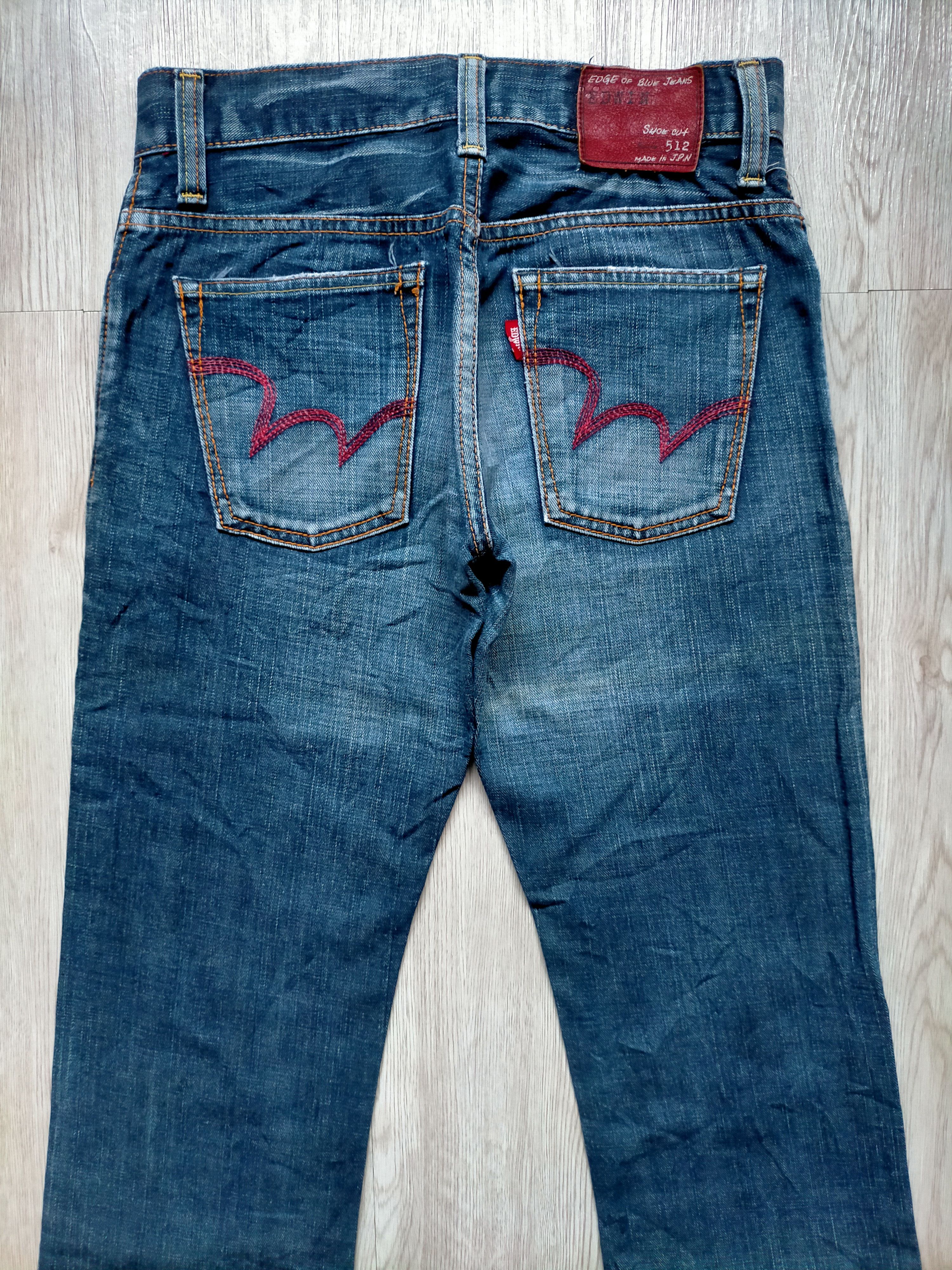 Edwin Edwin Edge of Blue Japan Flare Jeans Boot cut Denim Size US 29 - 12 Thumbnail