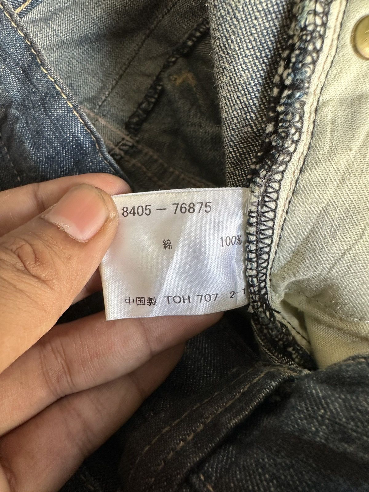 Japanese Brand Nationality + Name II Crosbec Waxed Denim Size US 33 - 18 Thumbnail