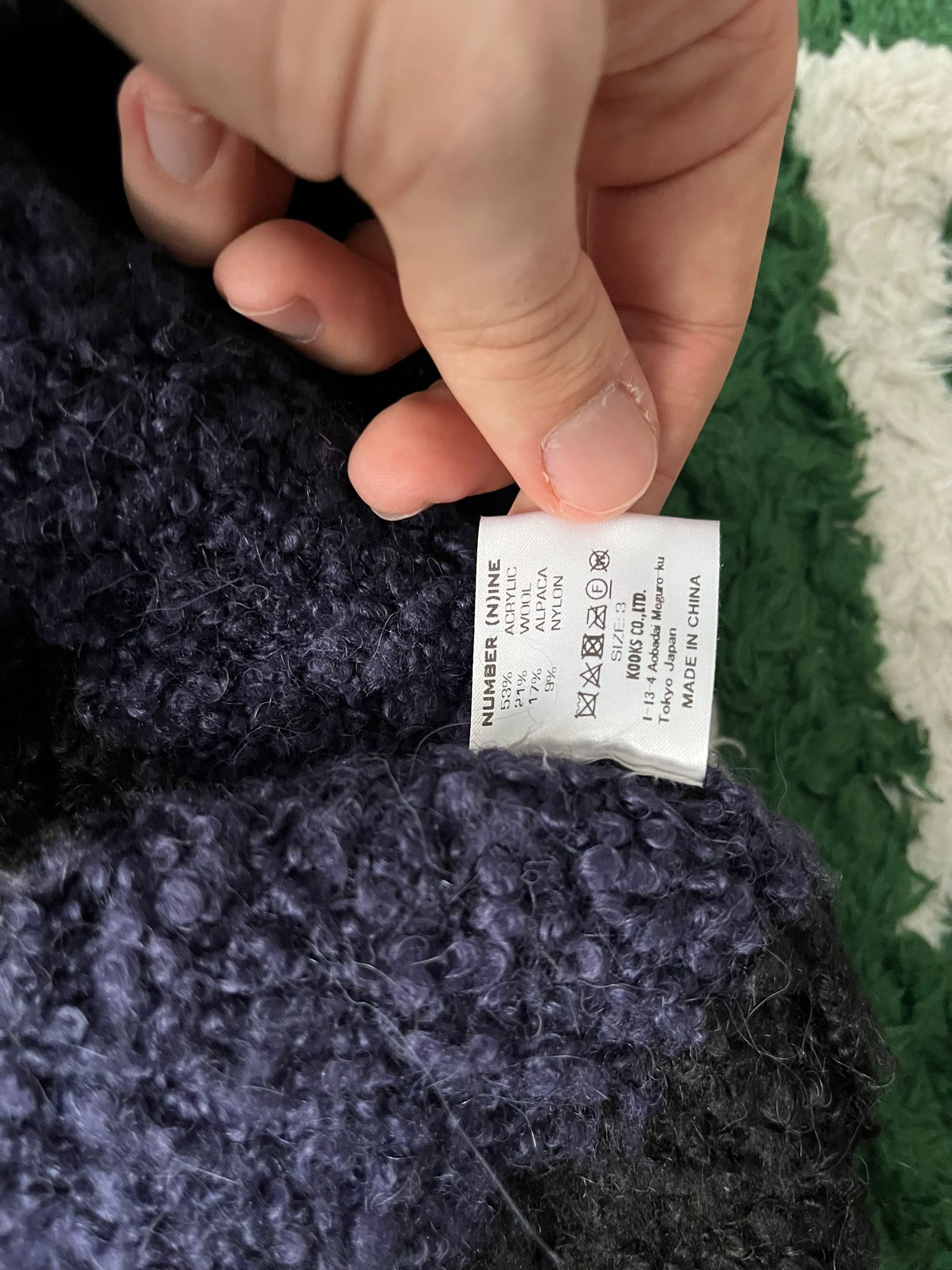 Number (N)ine Number Nine Alpaca Striped Knit Size 3/LTakahiro Miyashita Size US L / EU 52-54 / 3 - 6 Thumbnail