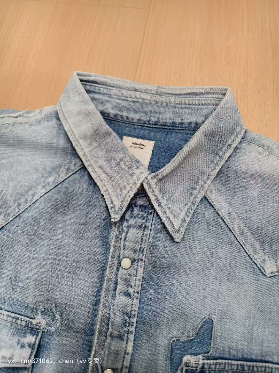 Visvim VISVIM 20AW Social Sculpture Shirt Crash Size US XXS / EU 40 - 2 Thumbnail