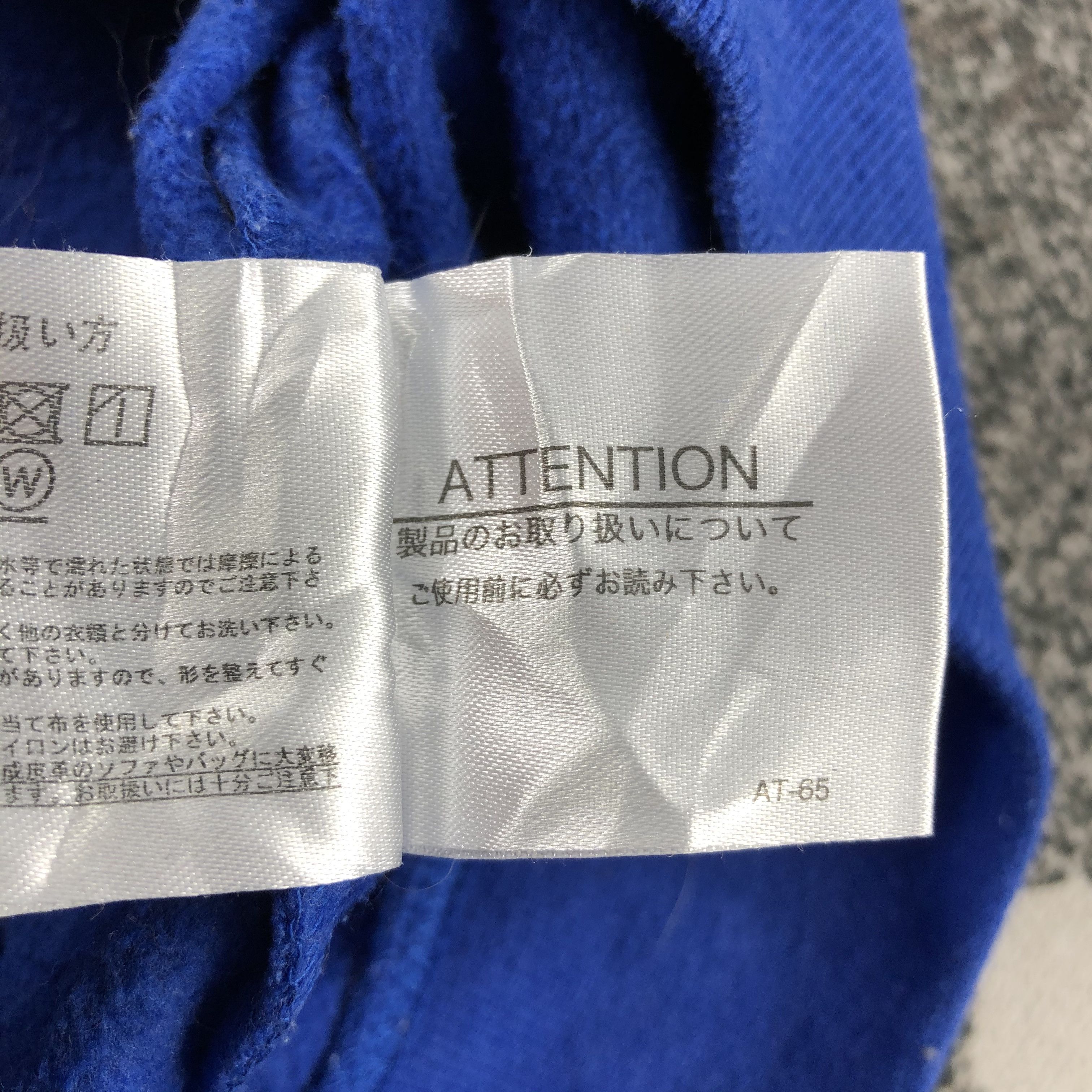 Vintage Plenty Tough Sport Hoodies Blue Pullover F152 Size US L / EU 52-54 / 3 - 6 Thumbnail