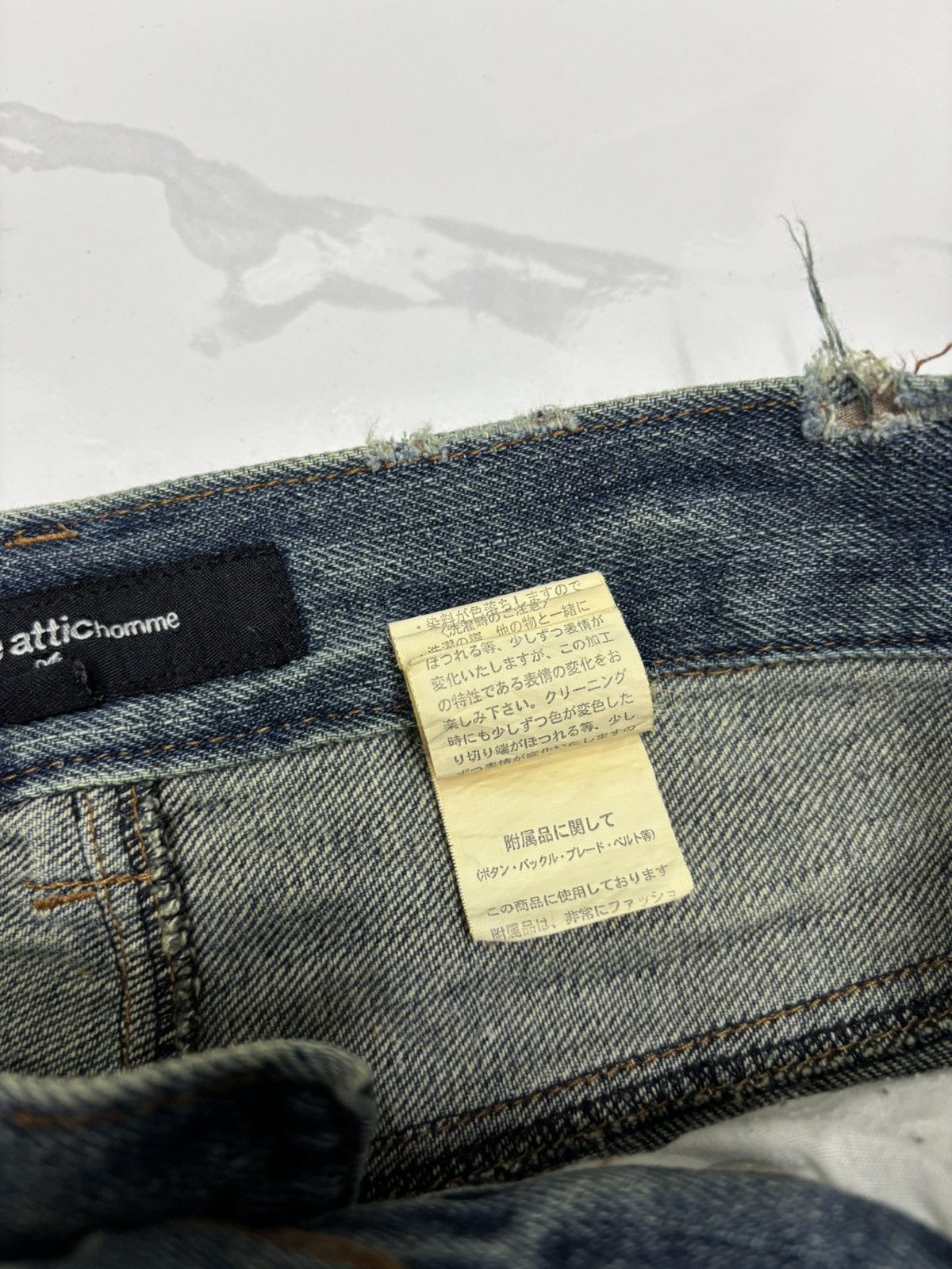 Hysteric Glamour × In The Attic × Junya Watanabe Vintage IN THE ATTIC Punk Bondage Multi Pocket Cargo Jeans Size US 29 - 13 Thumbnail