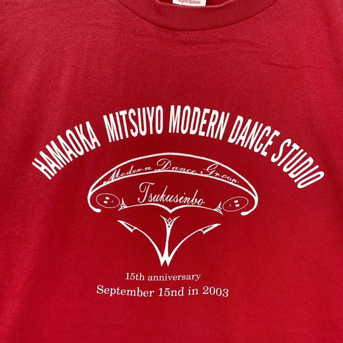 Vintage Vintage HAMAOKA MITSUYO Modern Dance Studio Japan Shirt Size US L / EU 52-54 / 3 - 3 Thumbnail